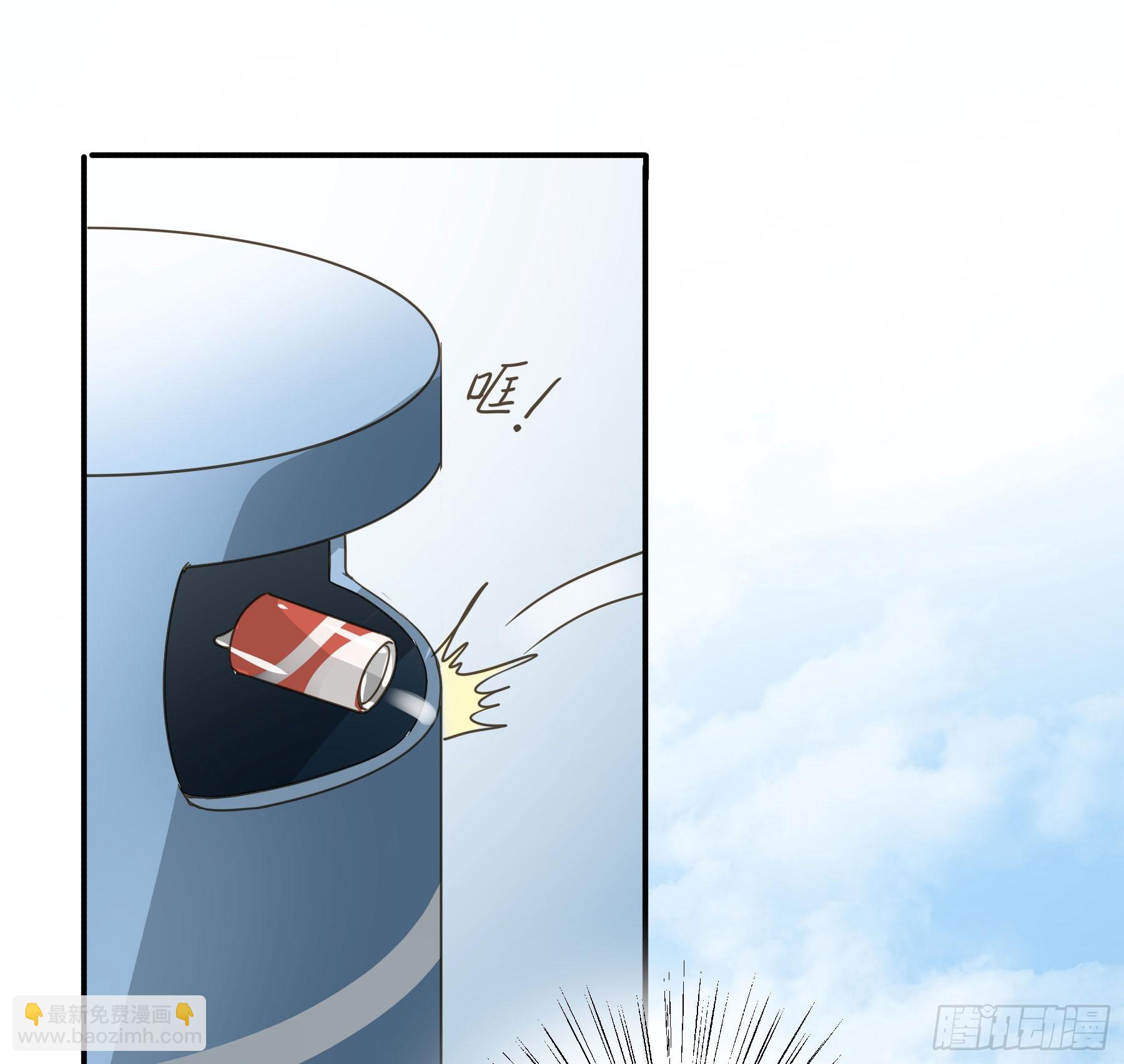 不许逃！(1/2)-第137话