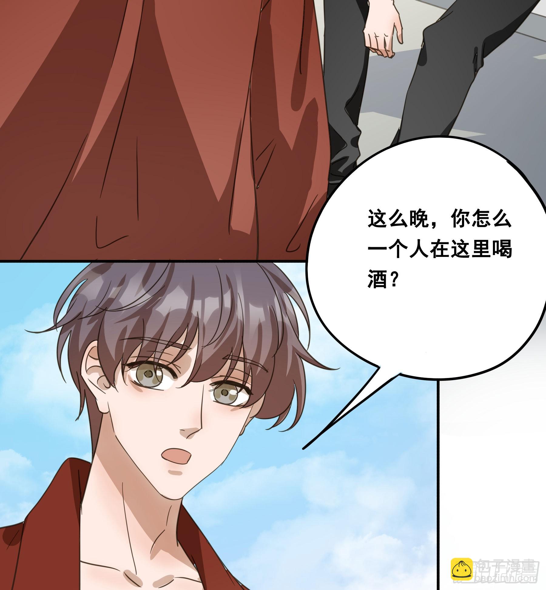 不许逃！(1/2)-第137话