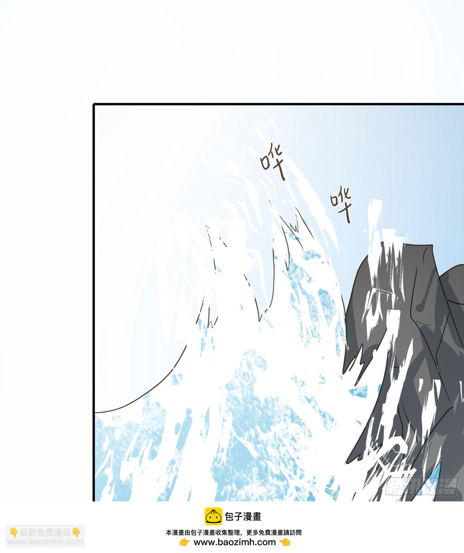 不许逃！(1/2)-第137话