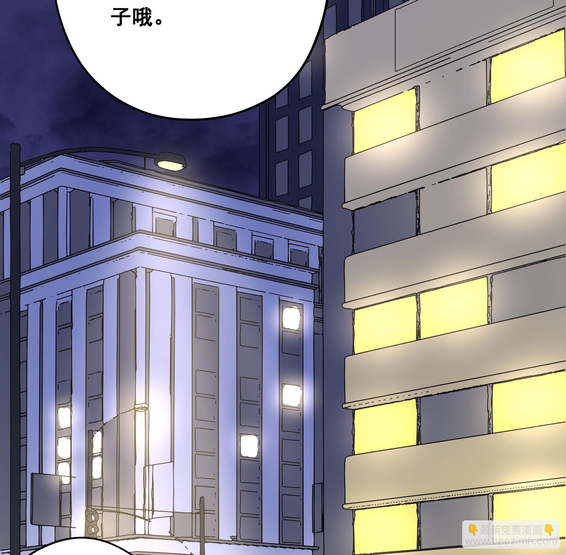恋恋不忘，必有回响(1/2)-第139话