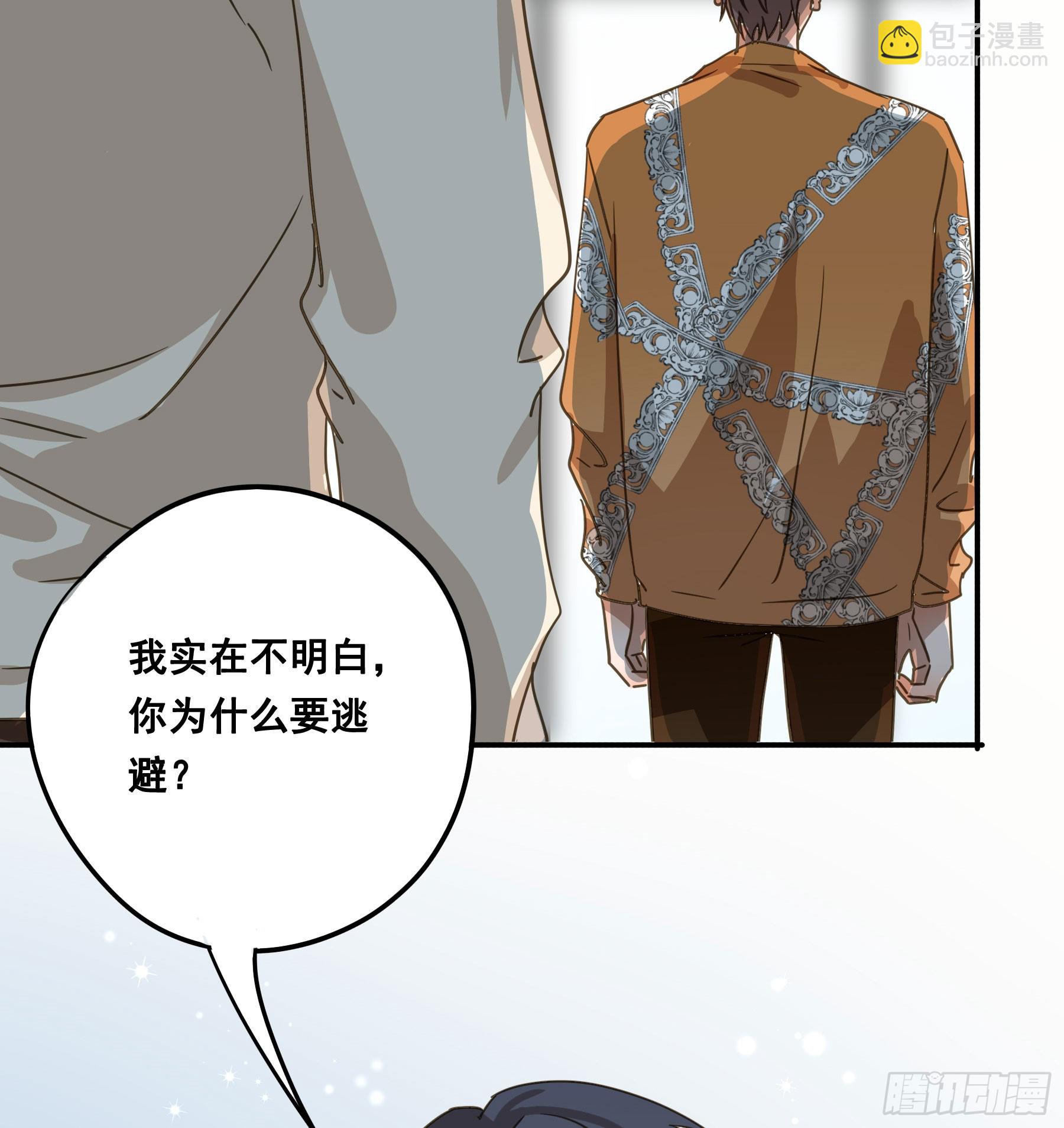 恋恋不忘，必有回响(1/2)-第139话