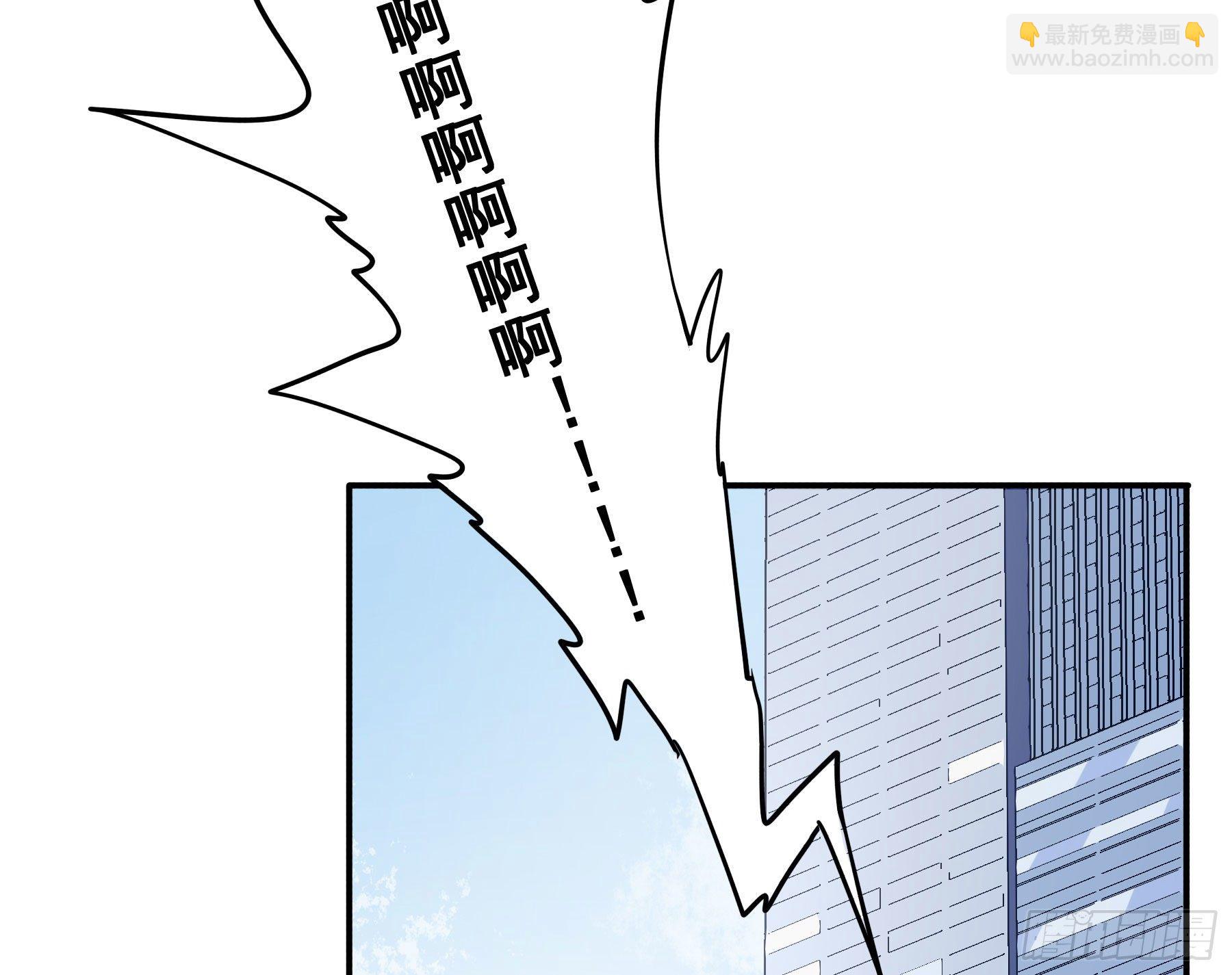 这是哪里？(1/2)-第3话