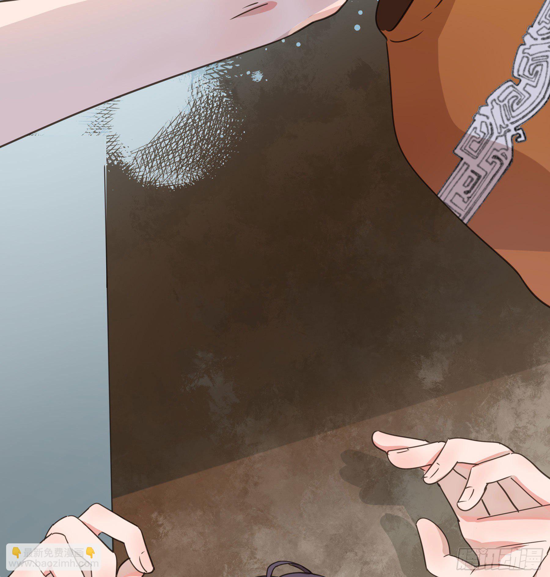 这是哪里？(1/2)-第3话