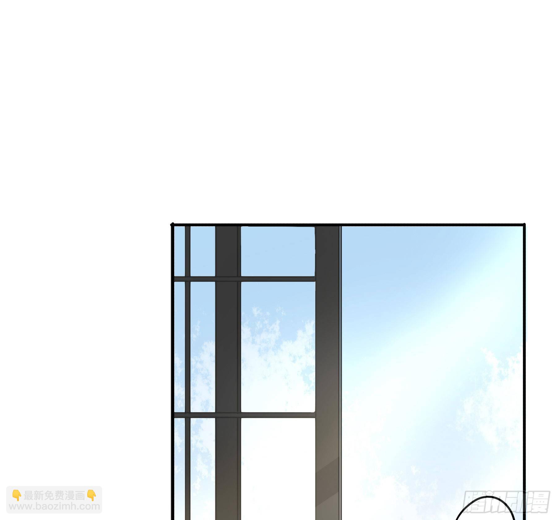 这是哪里？(1/2)-第3话