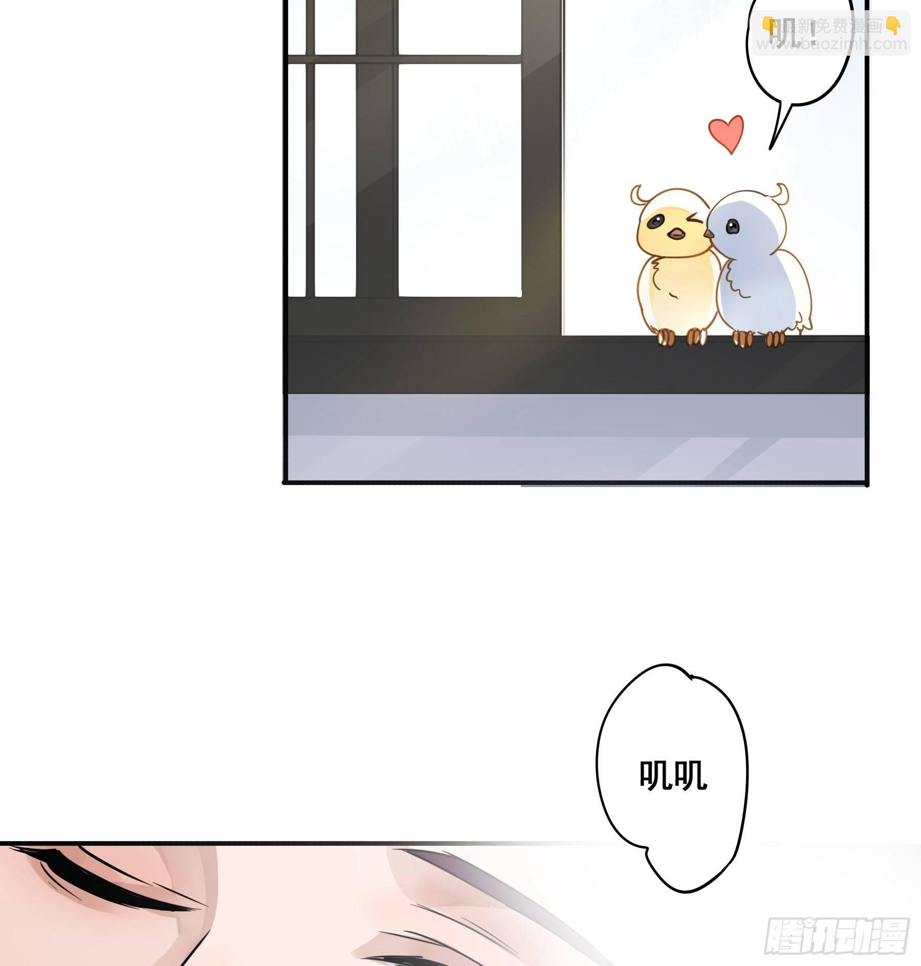 这是哪里？(1/2)-第3话