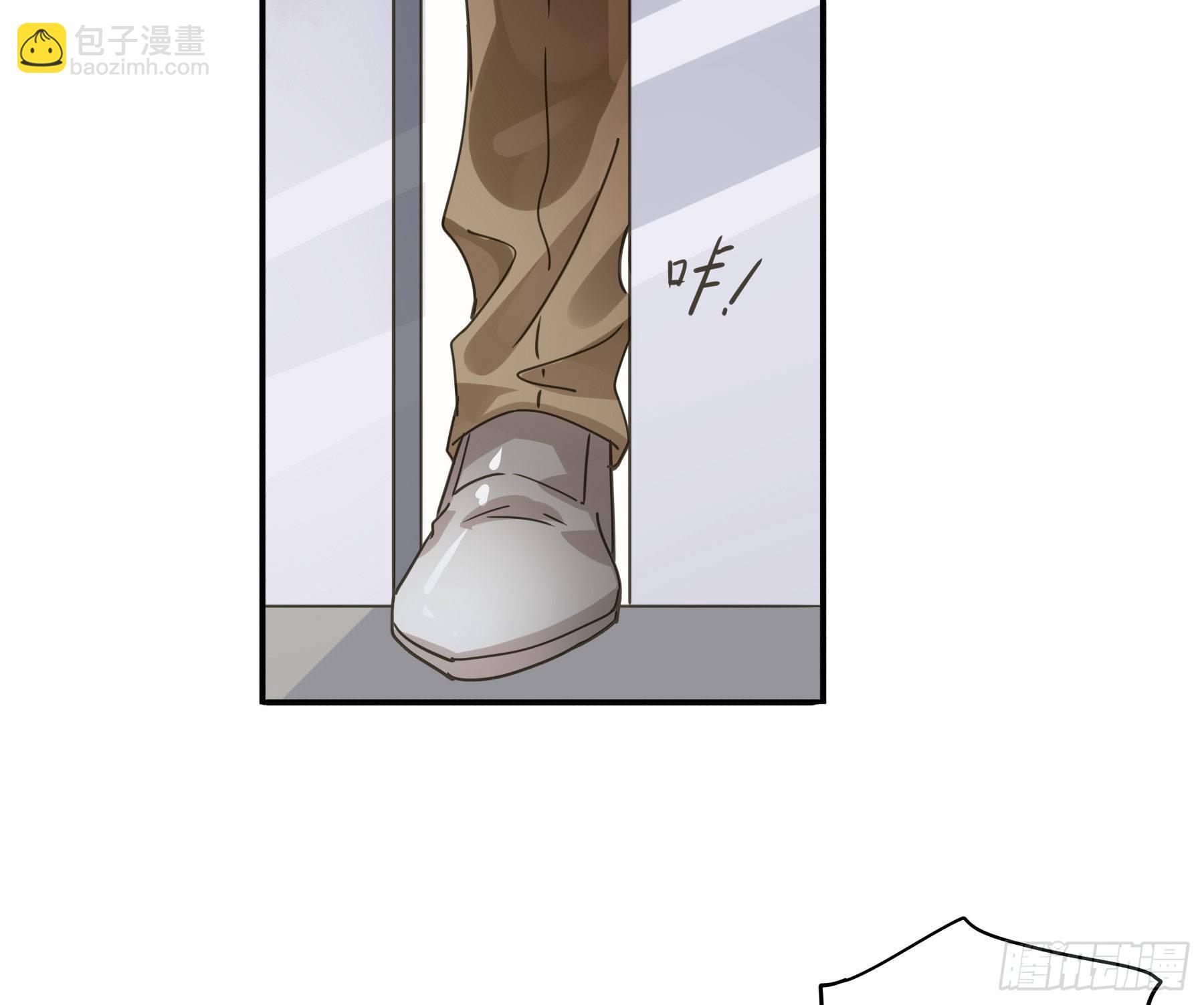 这是哪里？(1/2)-第3话