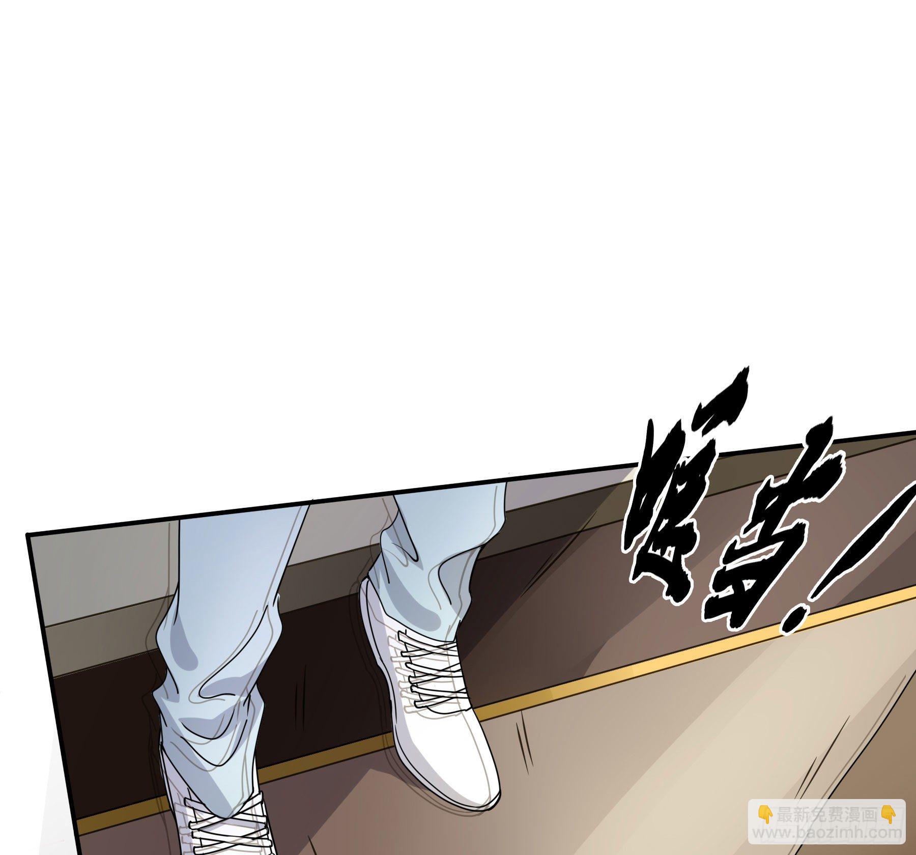 这是哪里？(1/2)-第3话