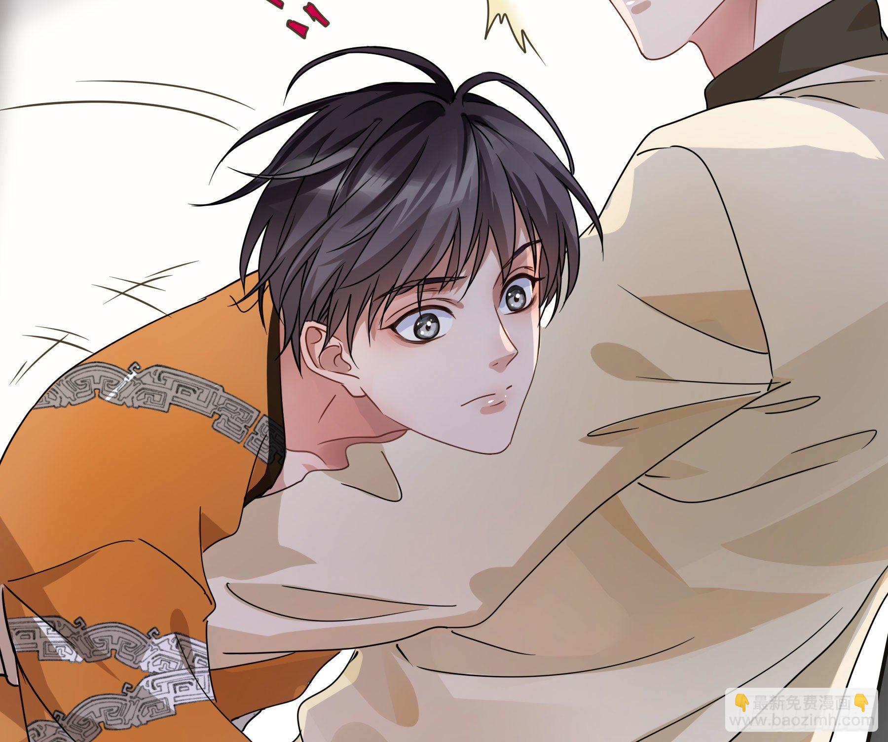 这是哪里？(1/2)-第3话