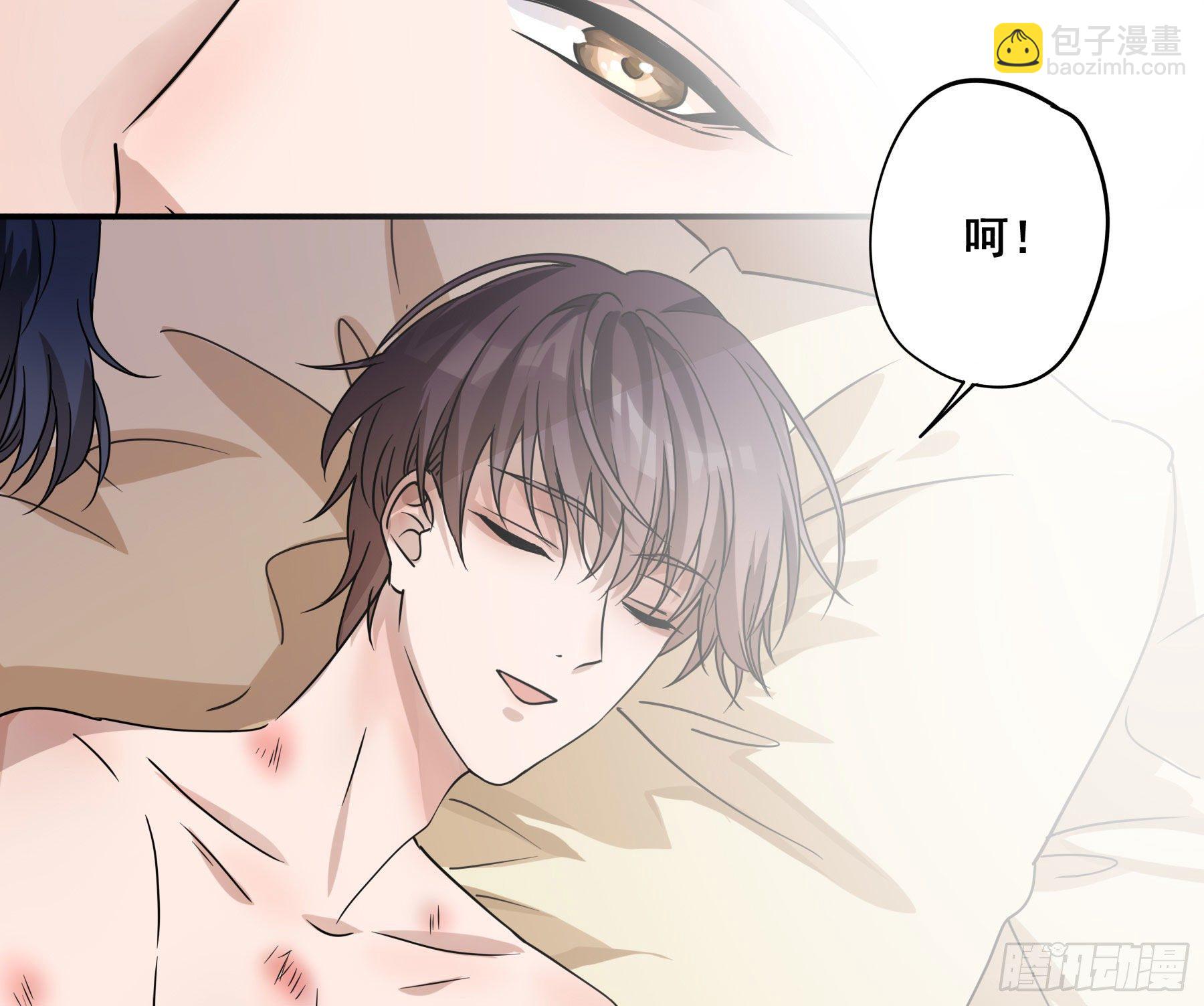 这是哪里？(1/2)-第3话