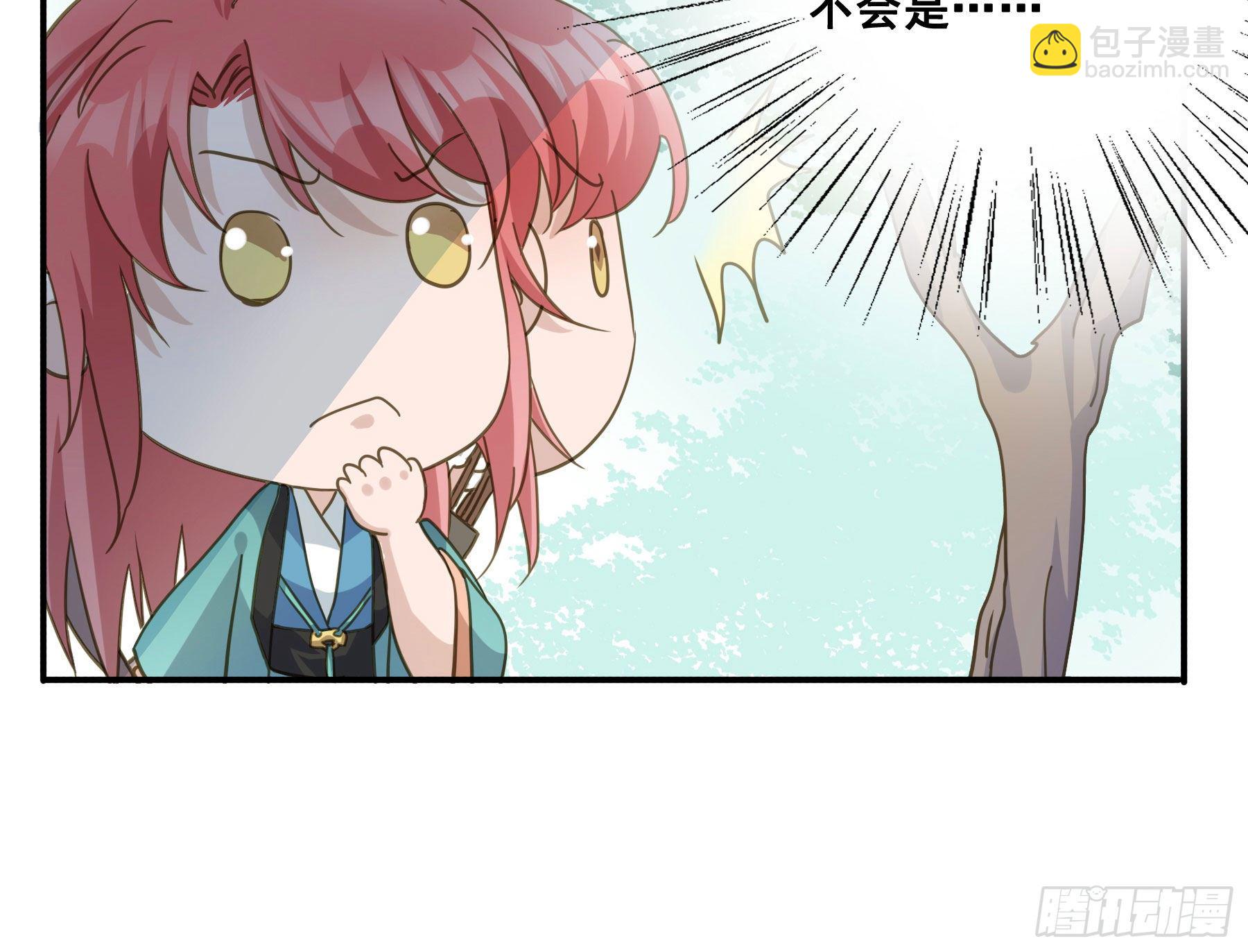 我要成全他们！-第27话