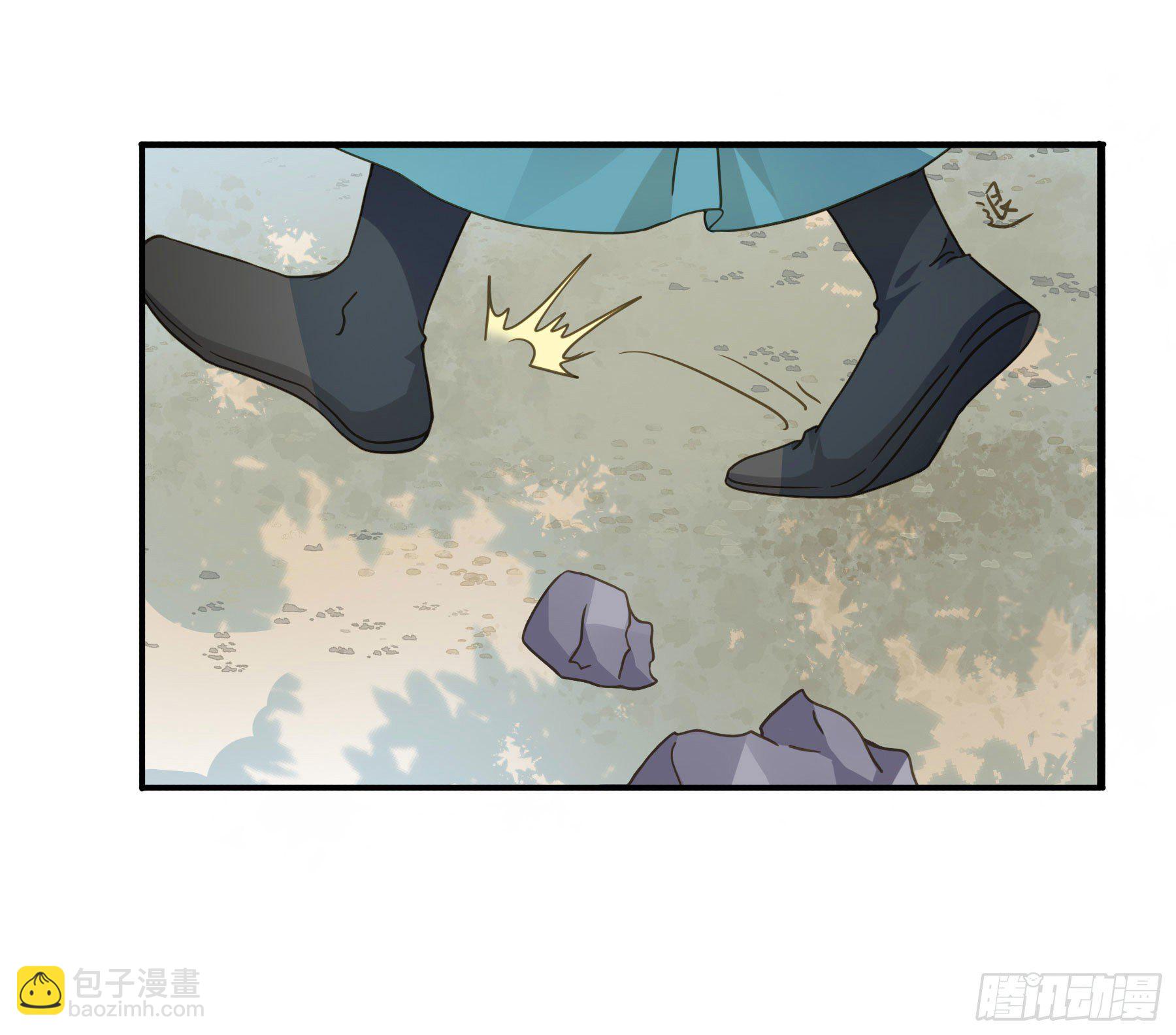 我要成全他们！-第27话