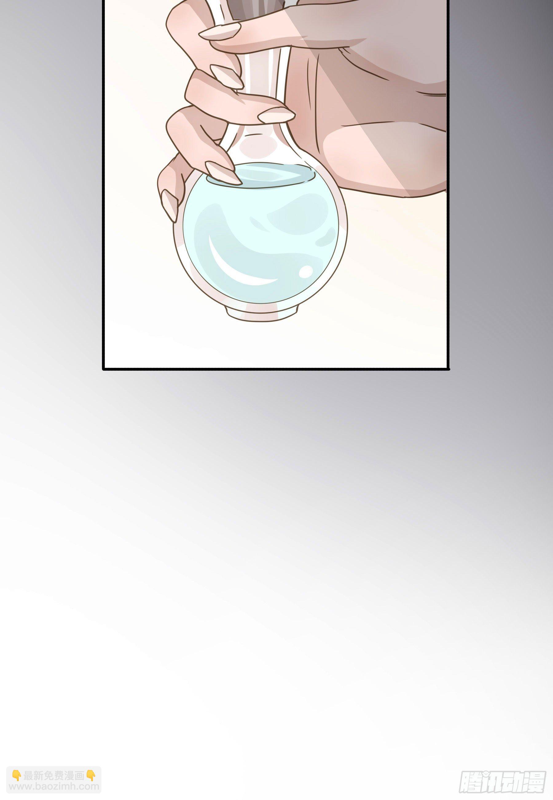 都是为了你-第31话