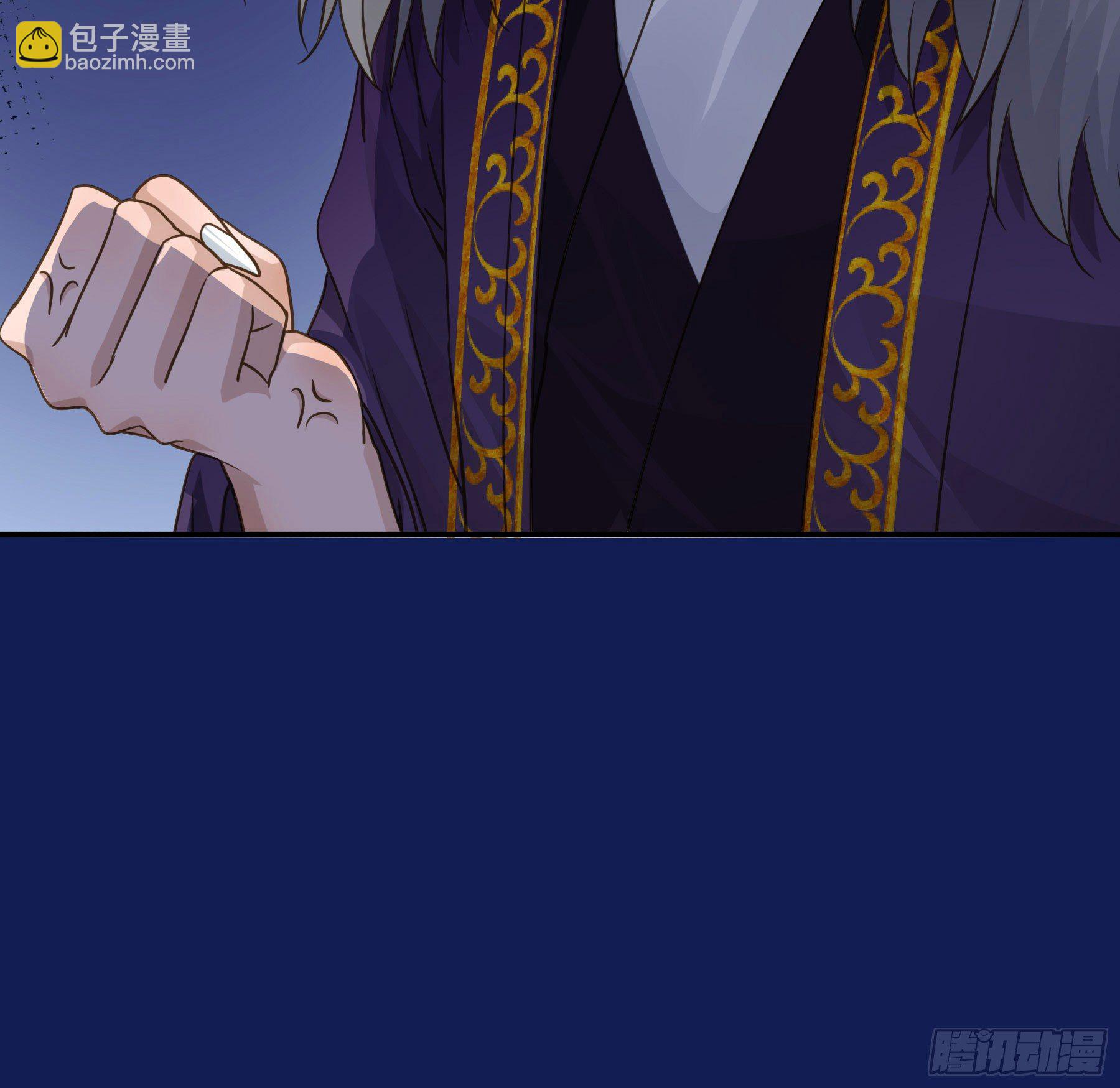 这是在撩我？-第33话