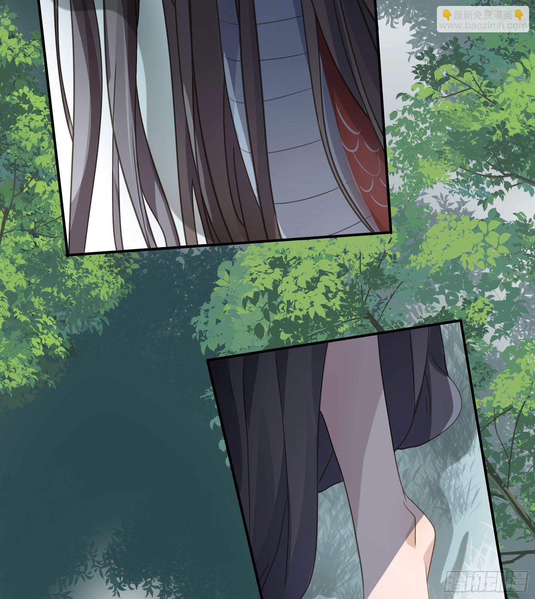 投喂-第37话