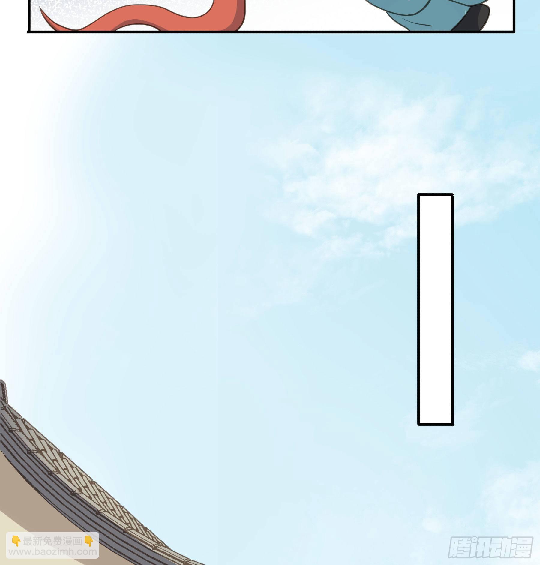 投喂-第37话