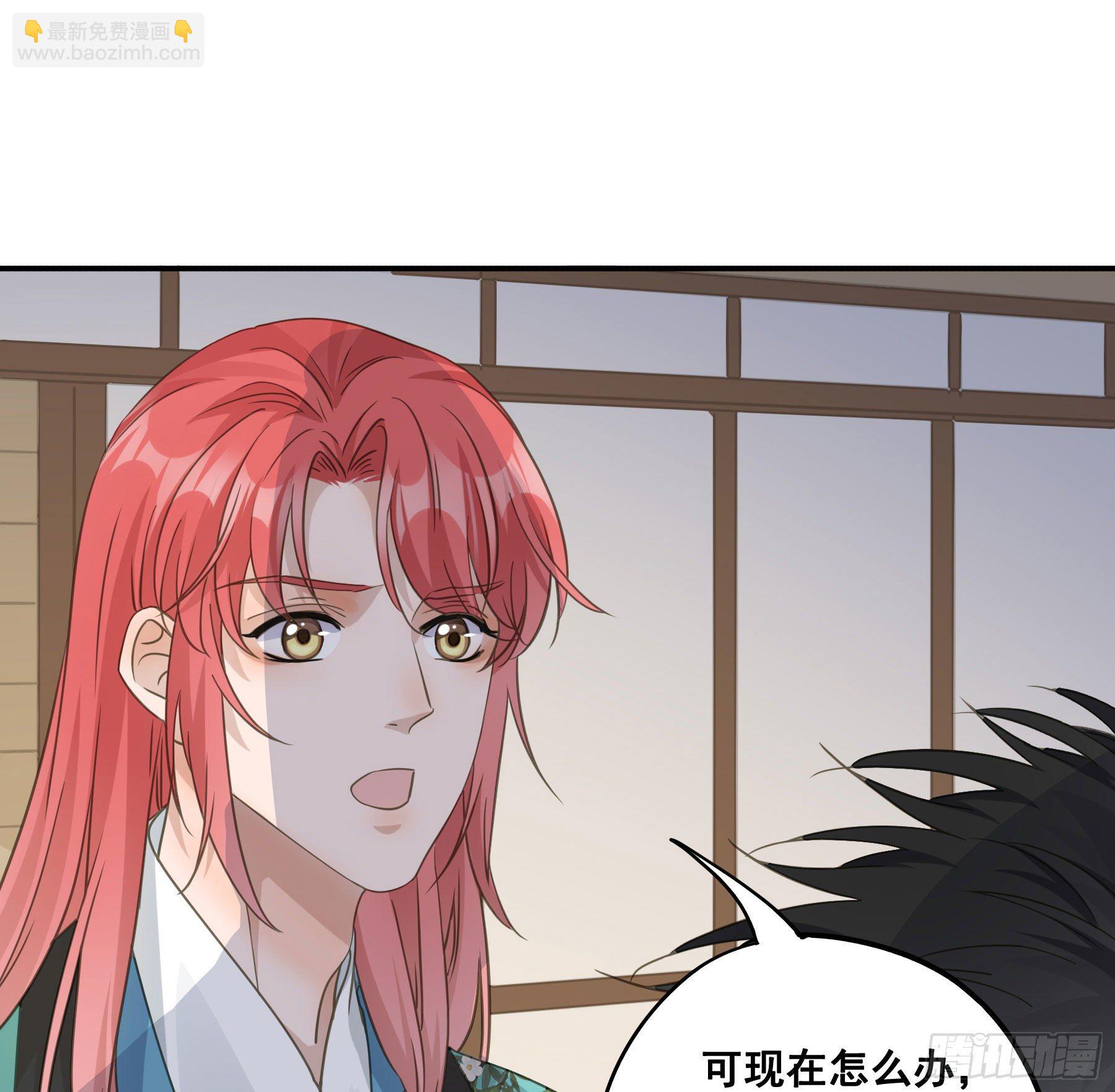 这样也不错-第41话