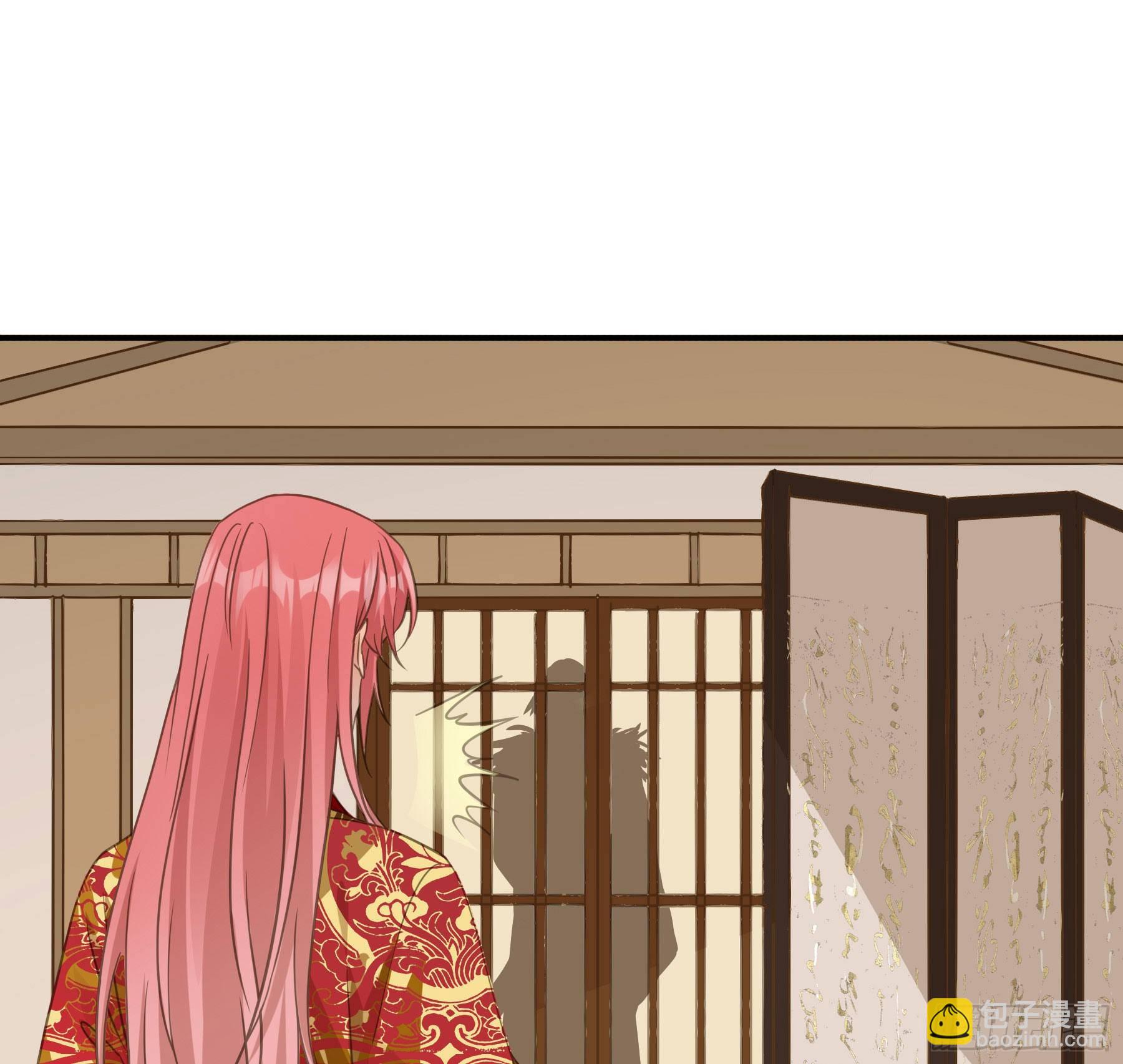 赐雄风酒十坛！-第43话