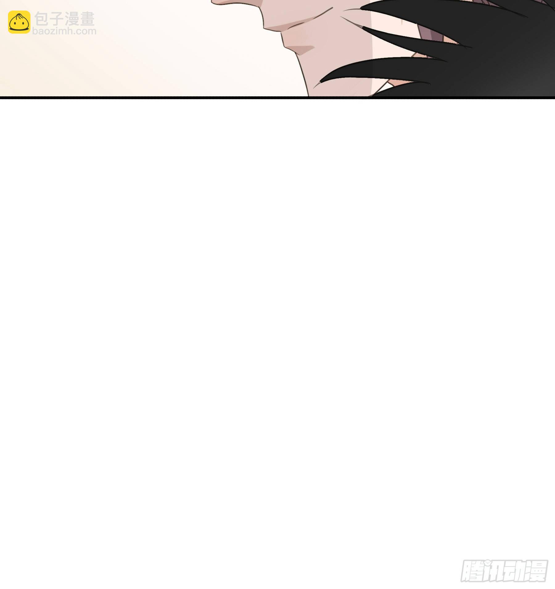 赐雄风酒十坛！-第43话
