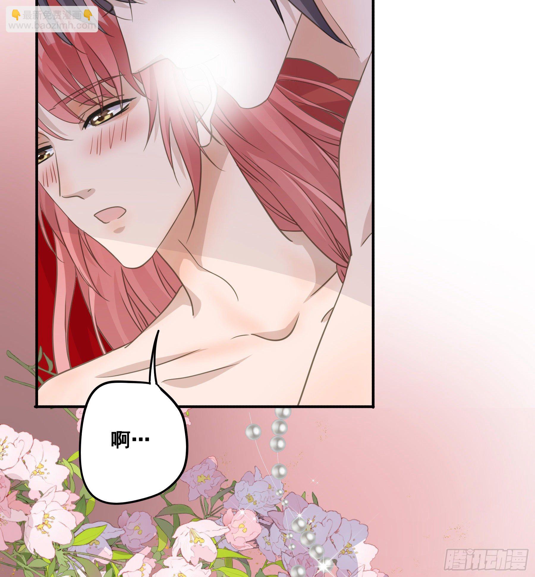 洞房花烛-第45话