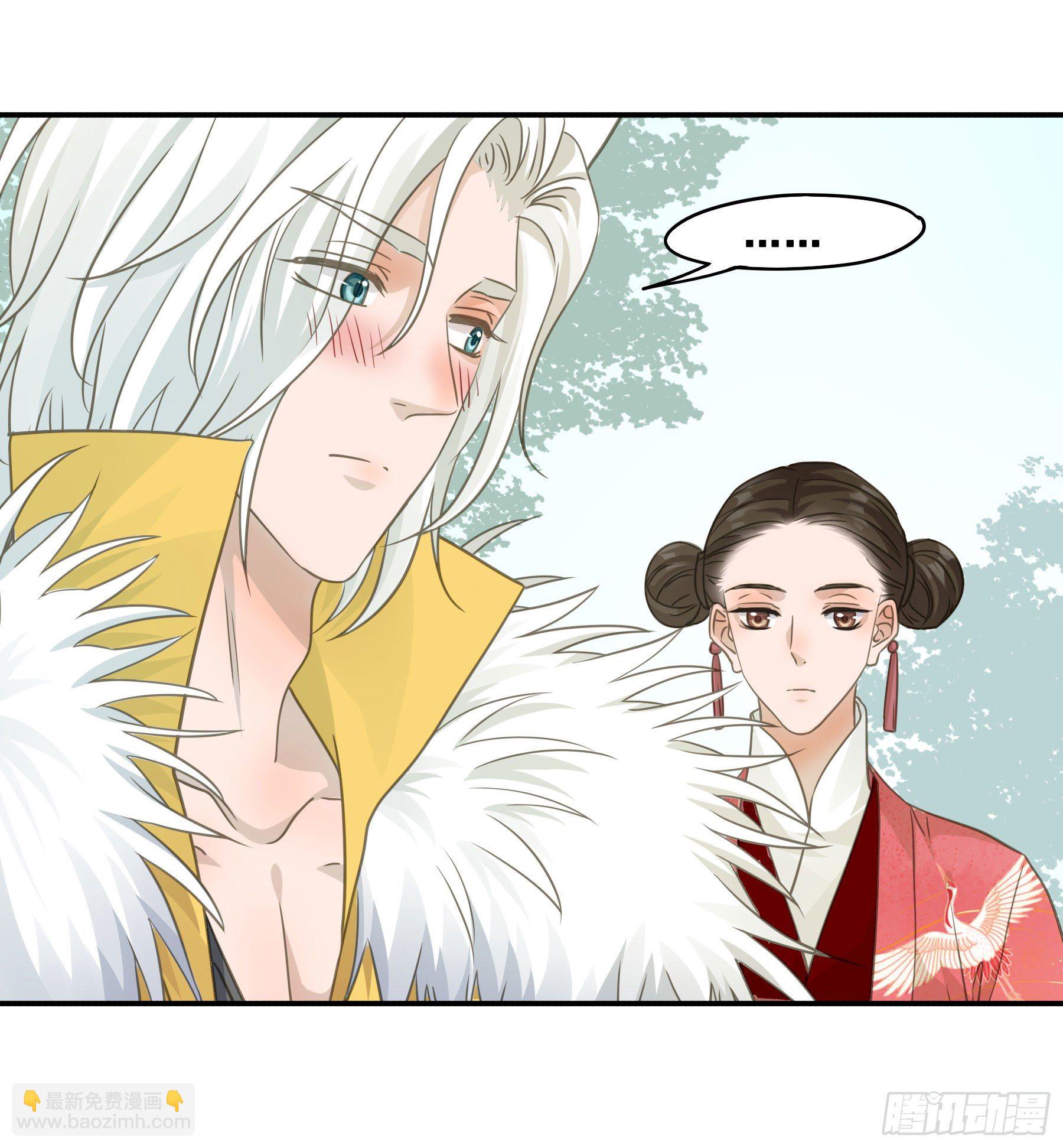 荒狼传说-第47话