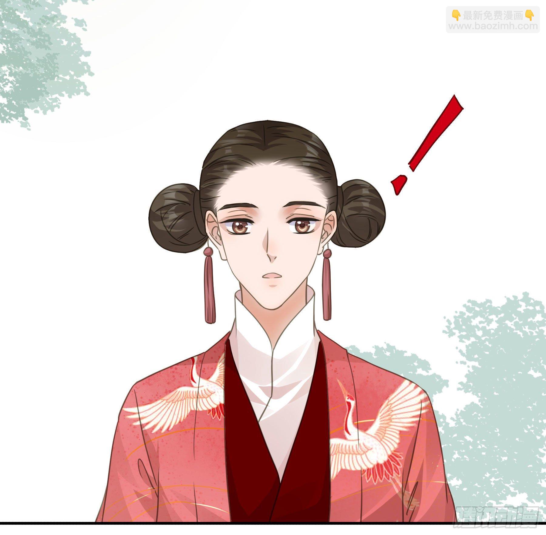 荒狼传说-第47话