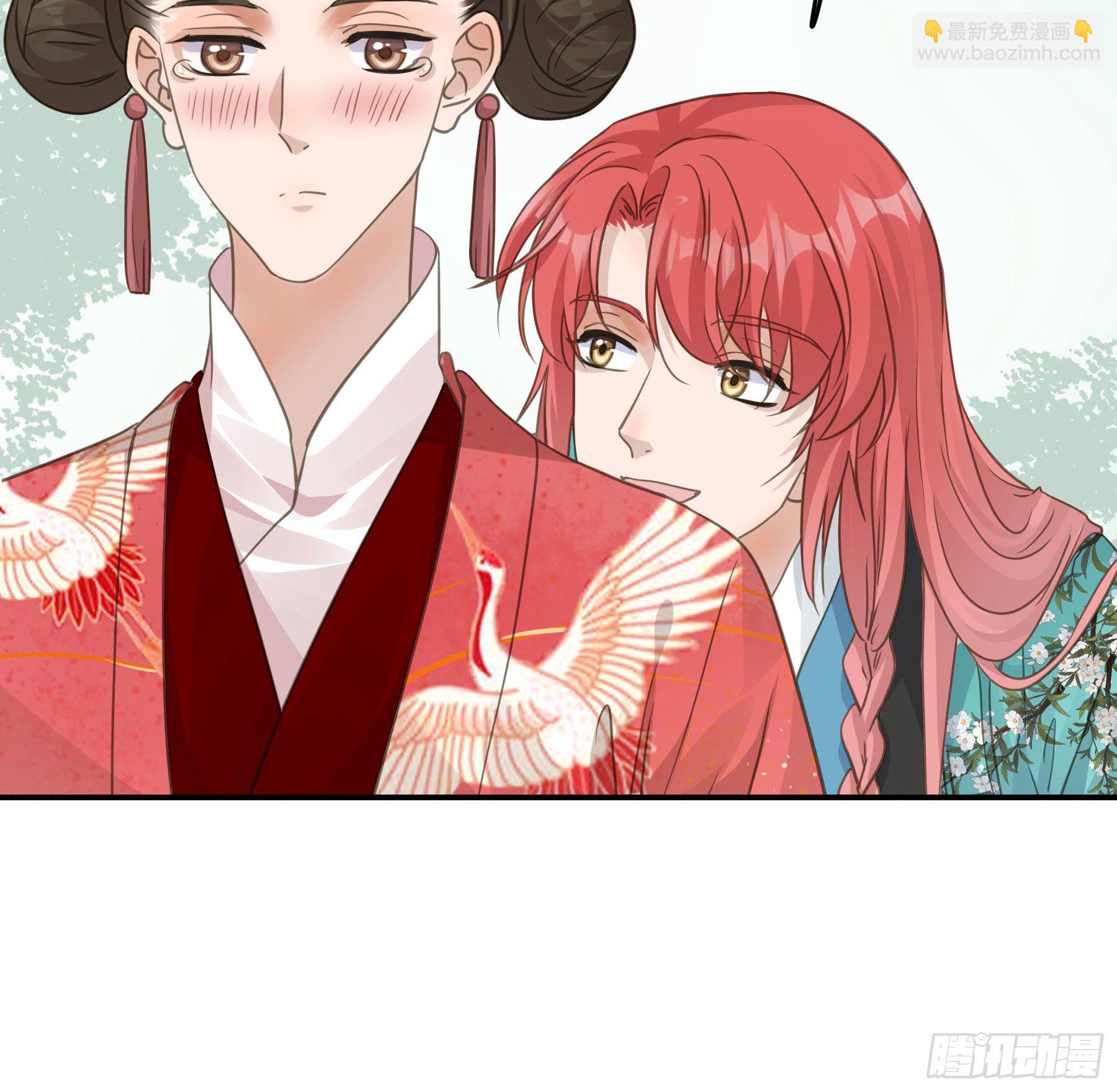 荒狼传说-第47话