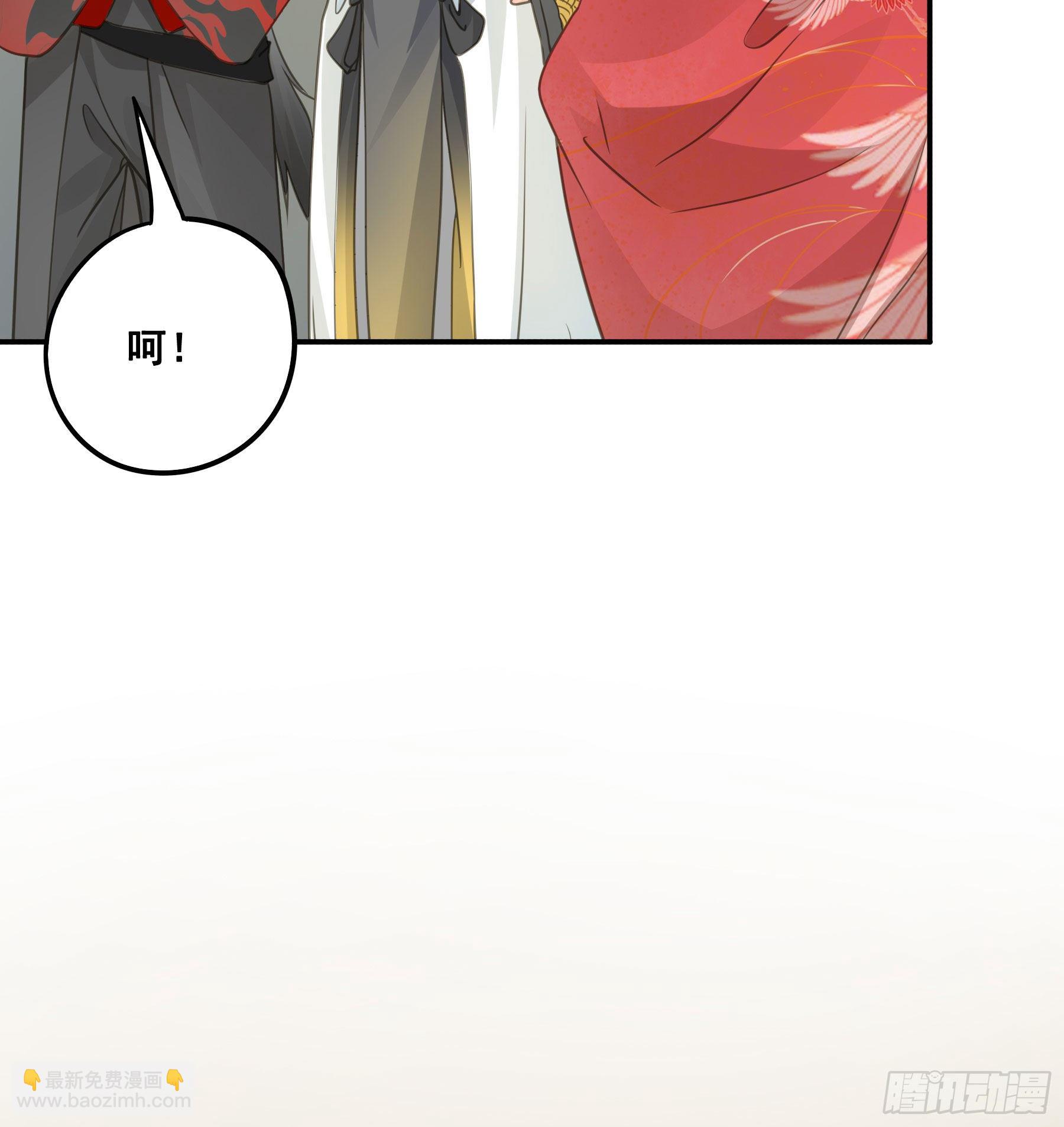 荒狼传说-第47话
