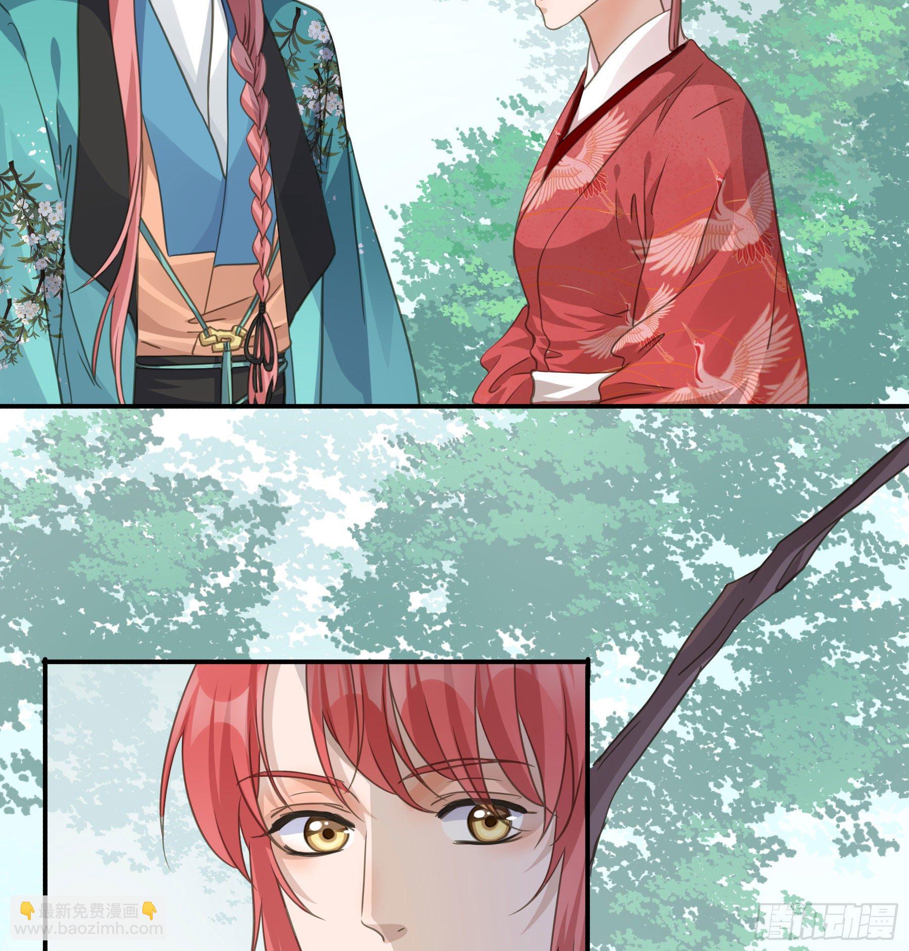 荒狼传说-第47话