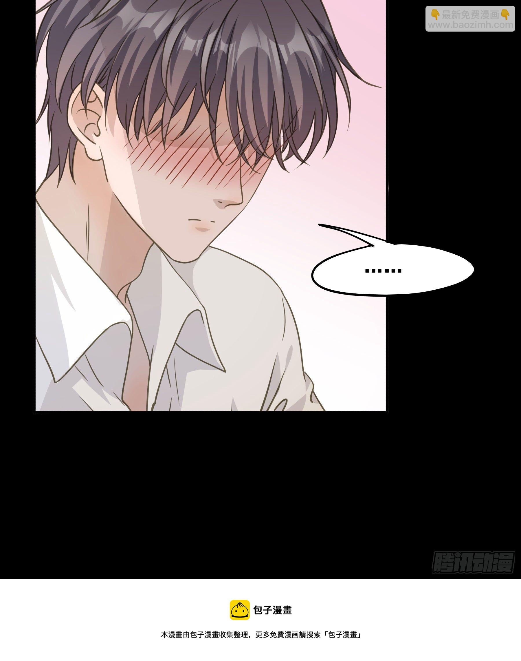 说说也不行！-第51话