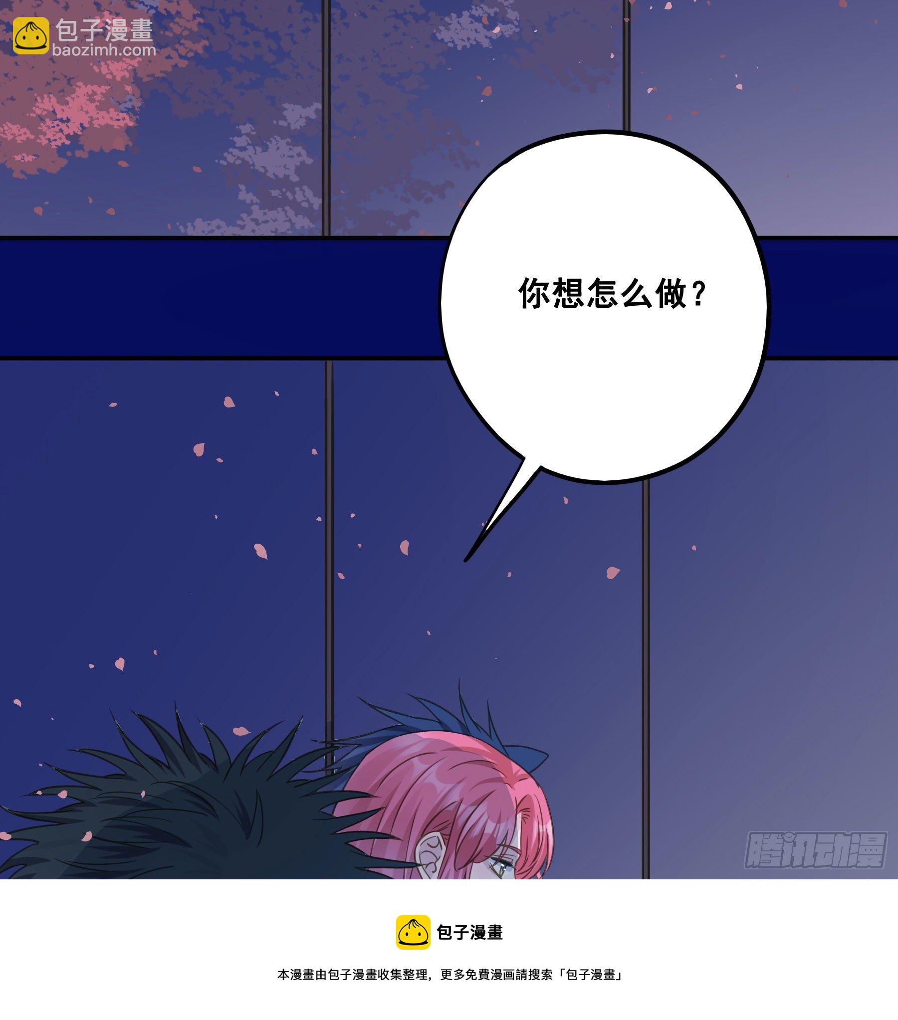 说说也不行！-第51话