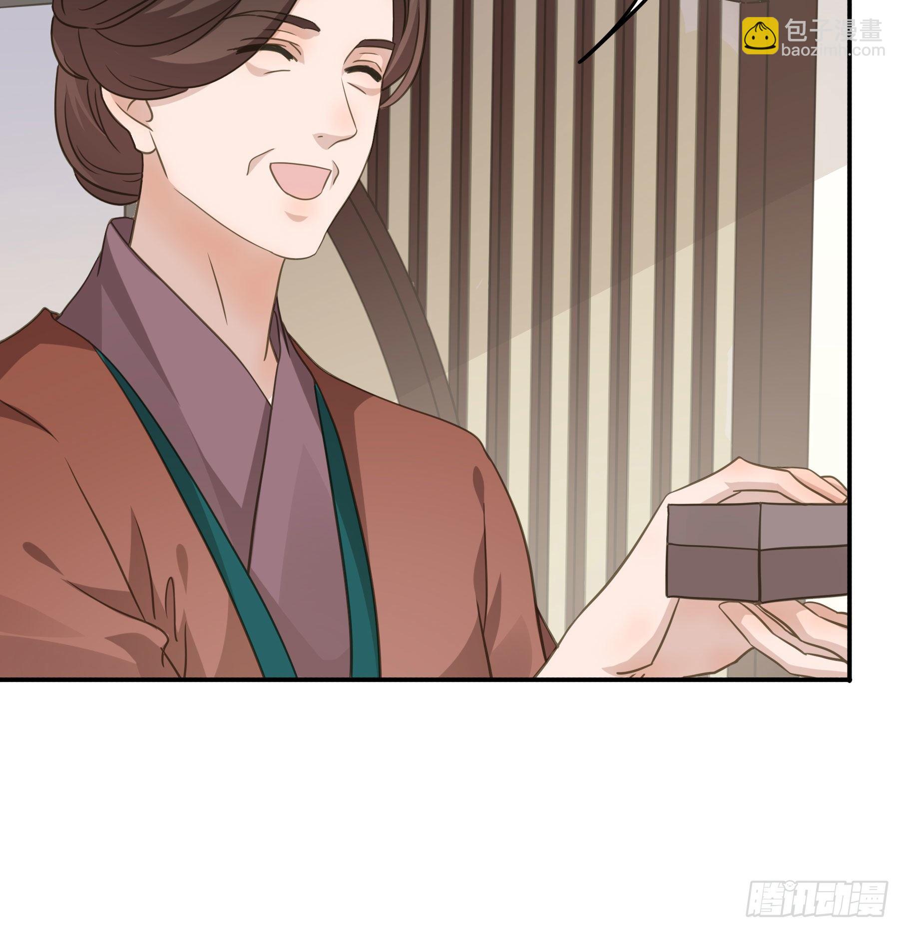 说说也不行！-第51话