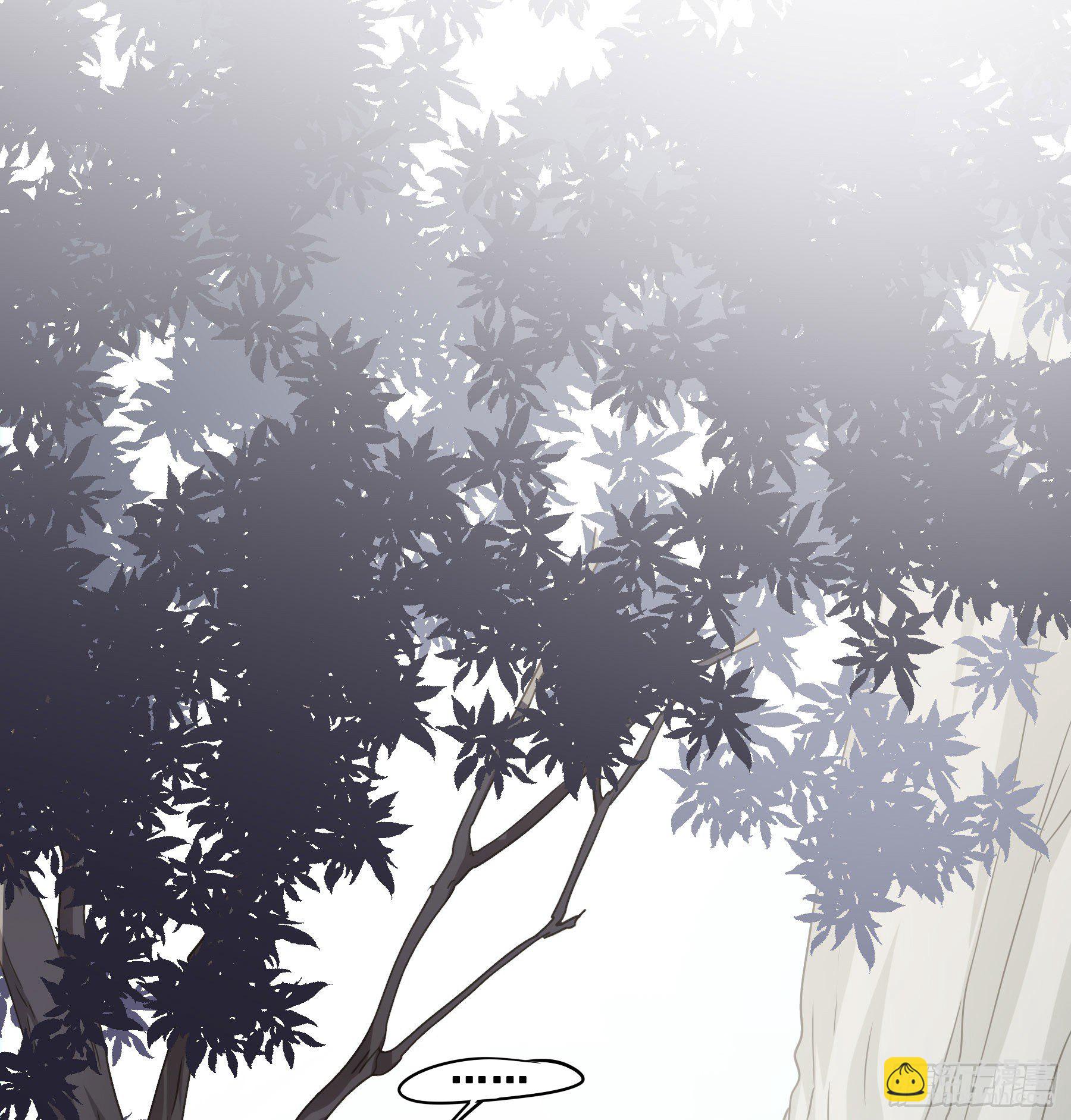 荒狼要复仇？-第55话