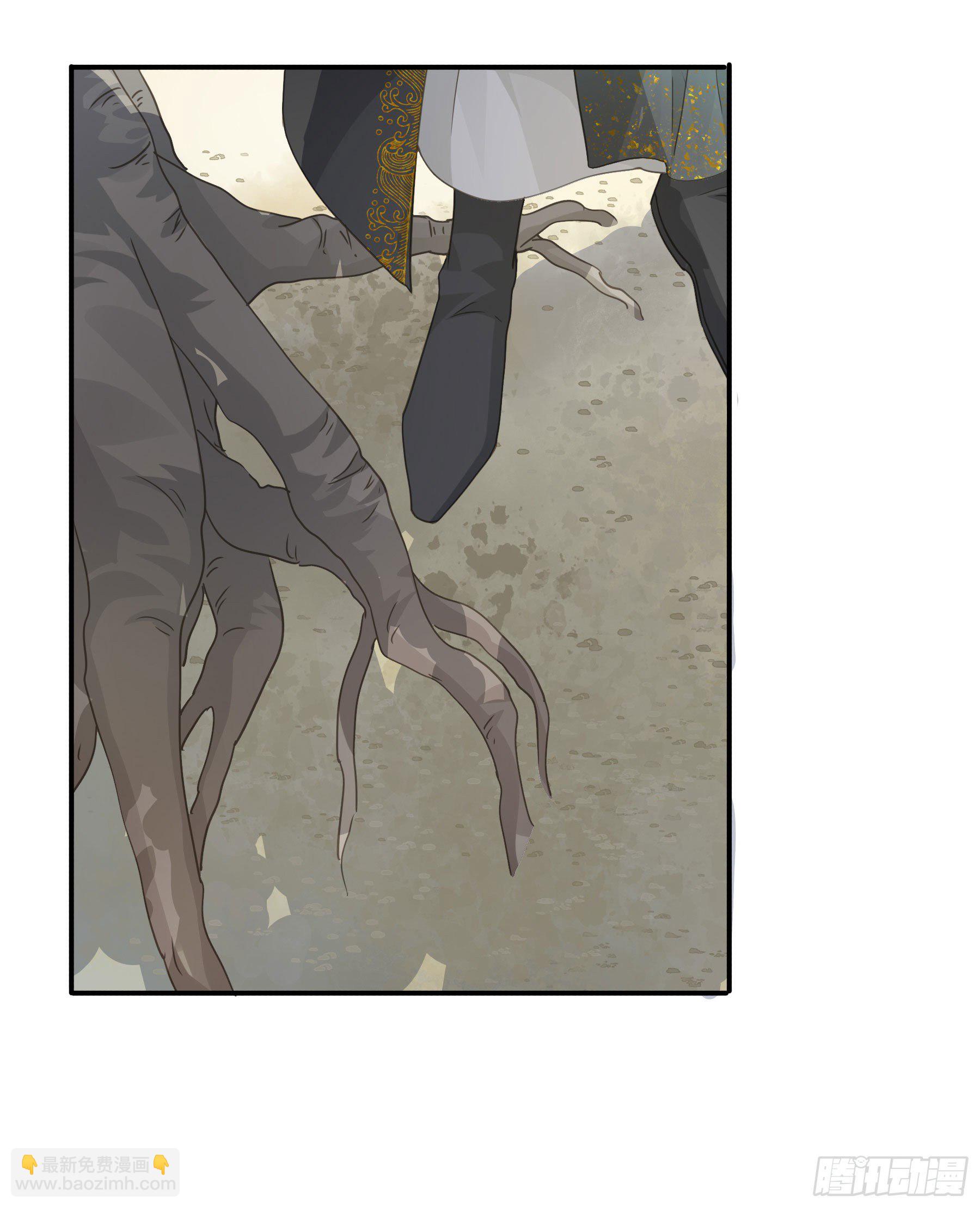 荒狼要复仇？-第55话