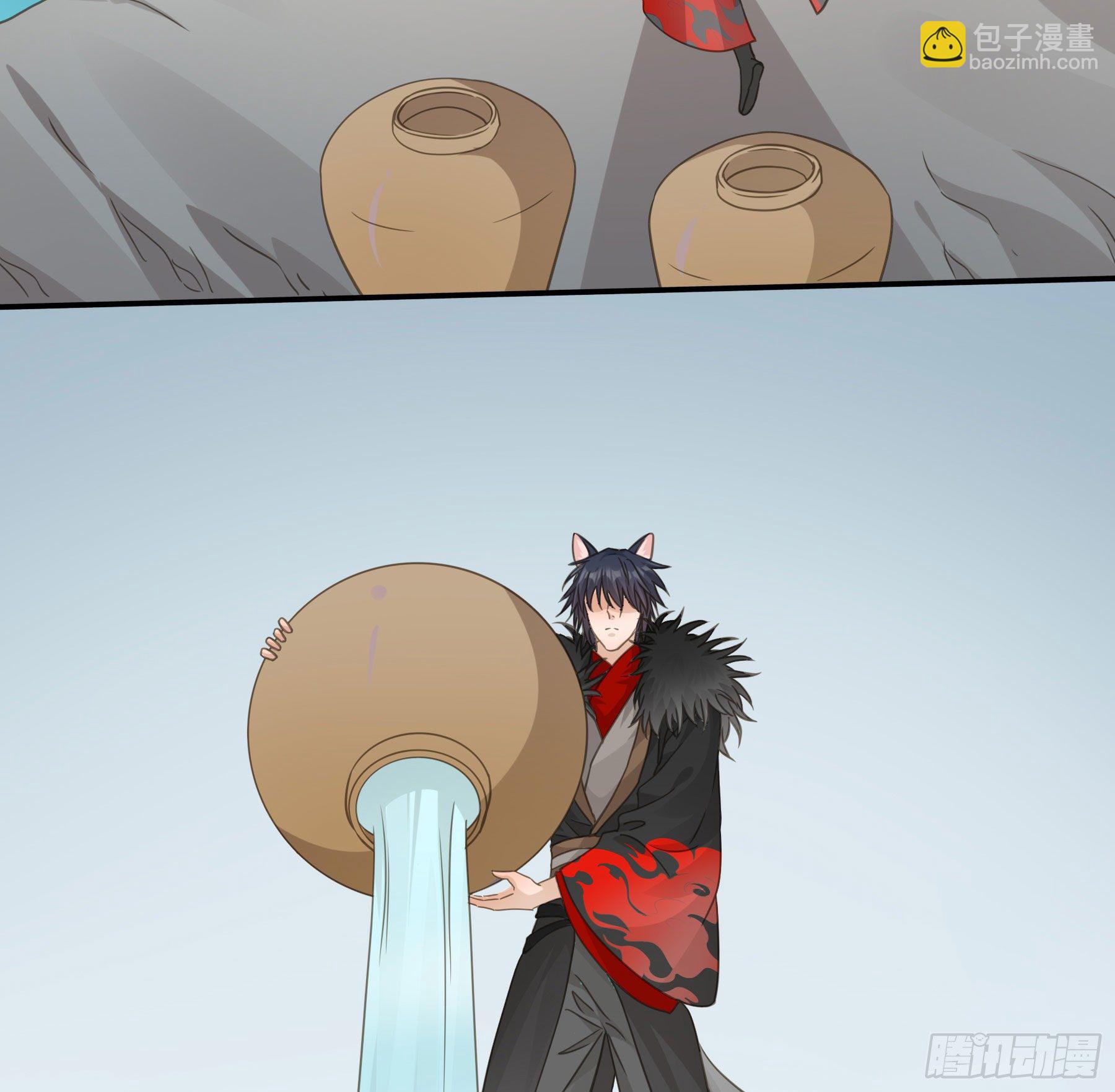 绝顶之战-第57话