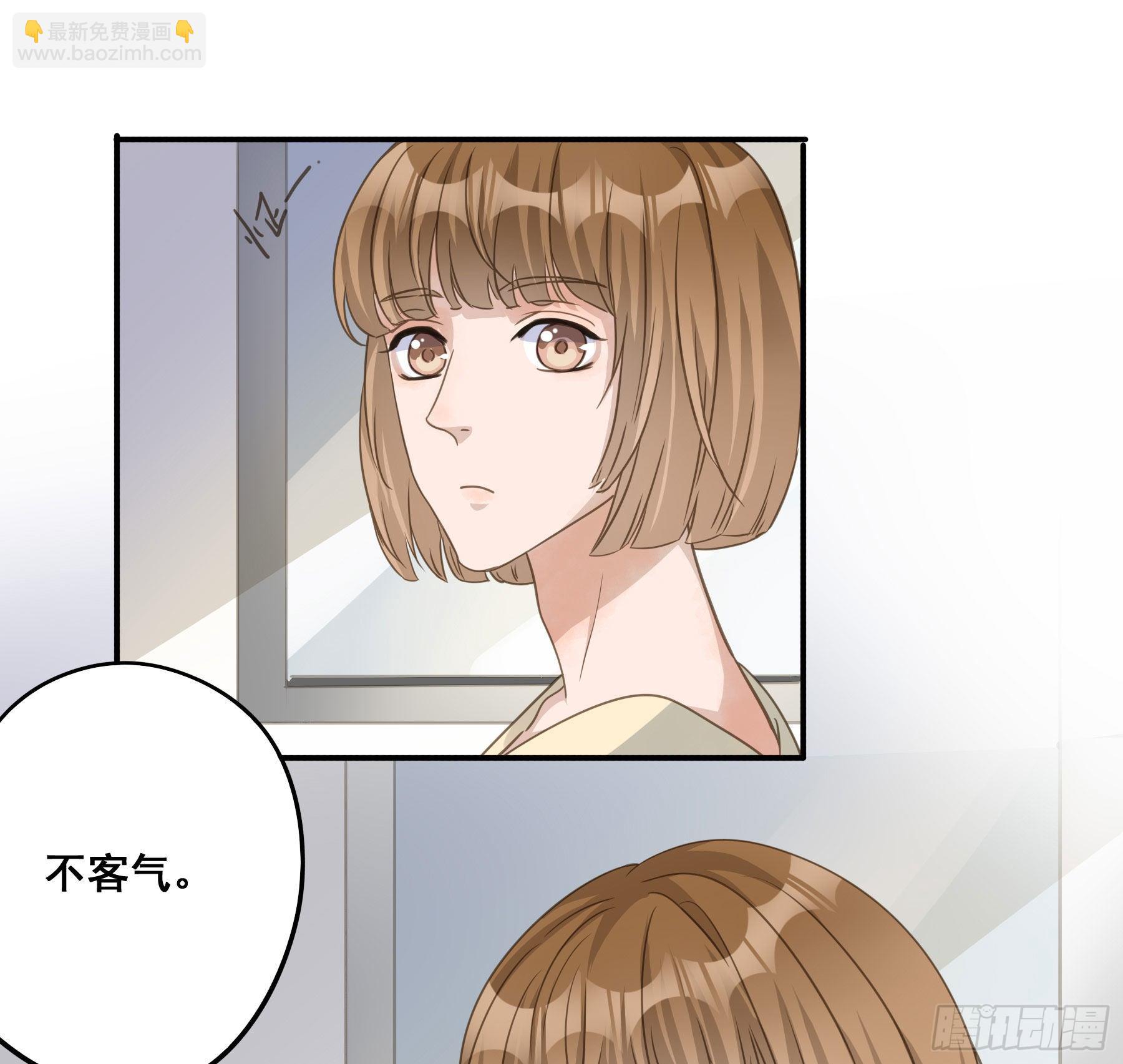 不愿回来(1/2)-第61话