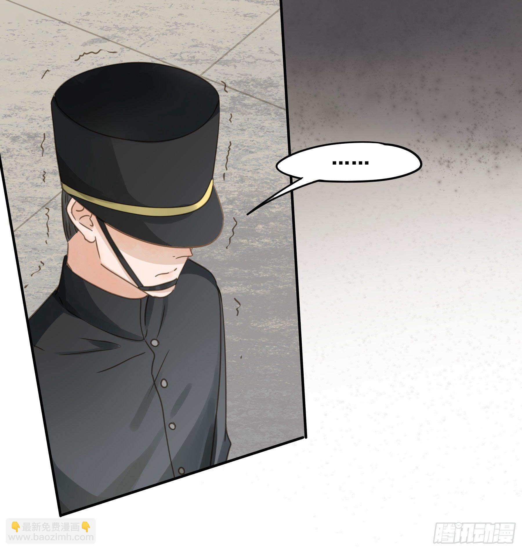 囚禁游戏-第63话