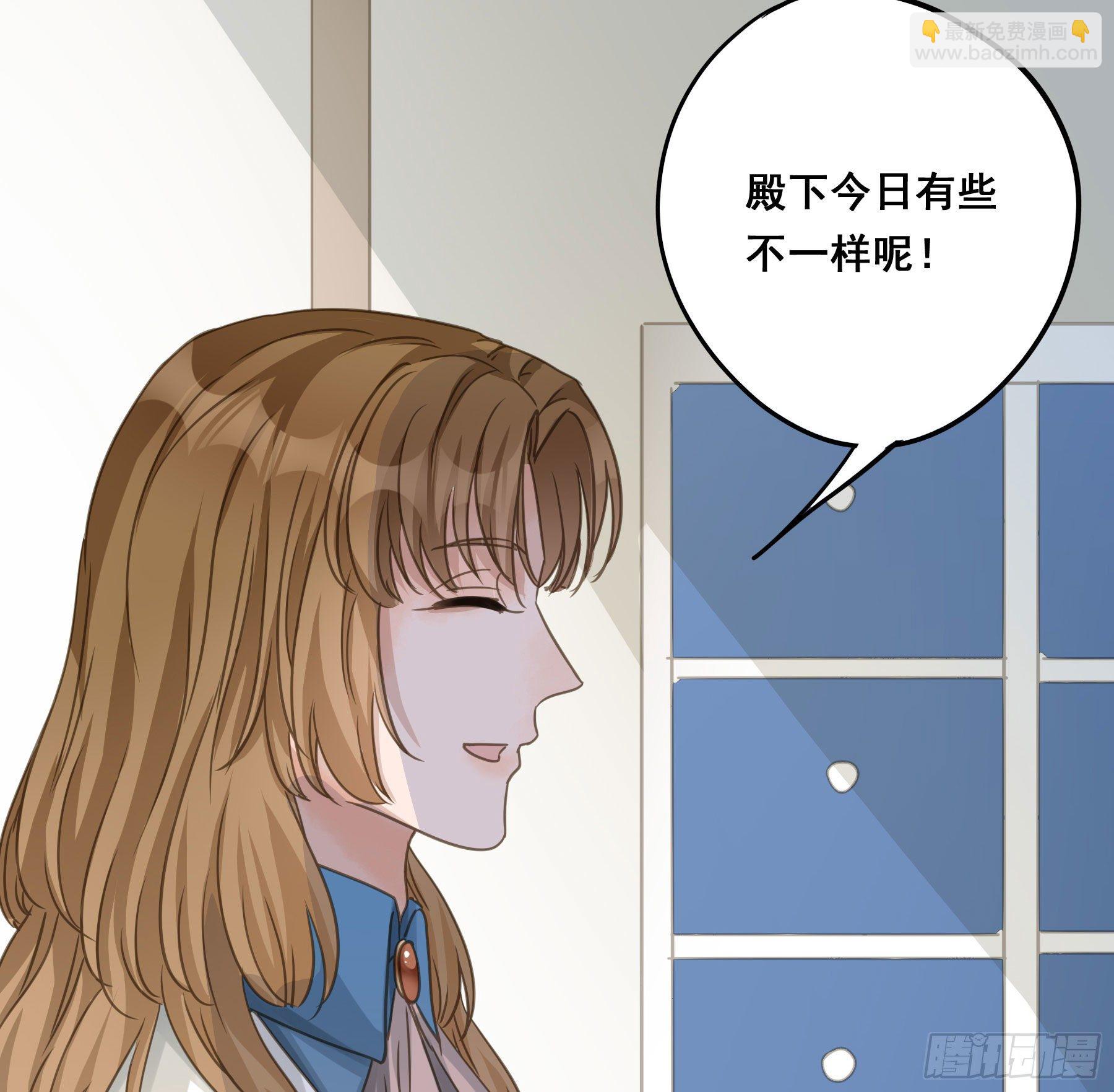 狱医沙文-第65话