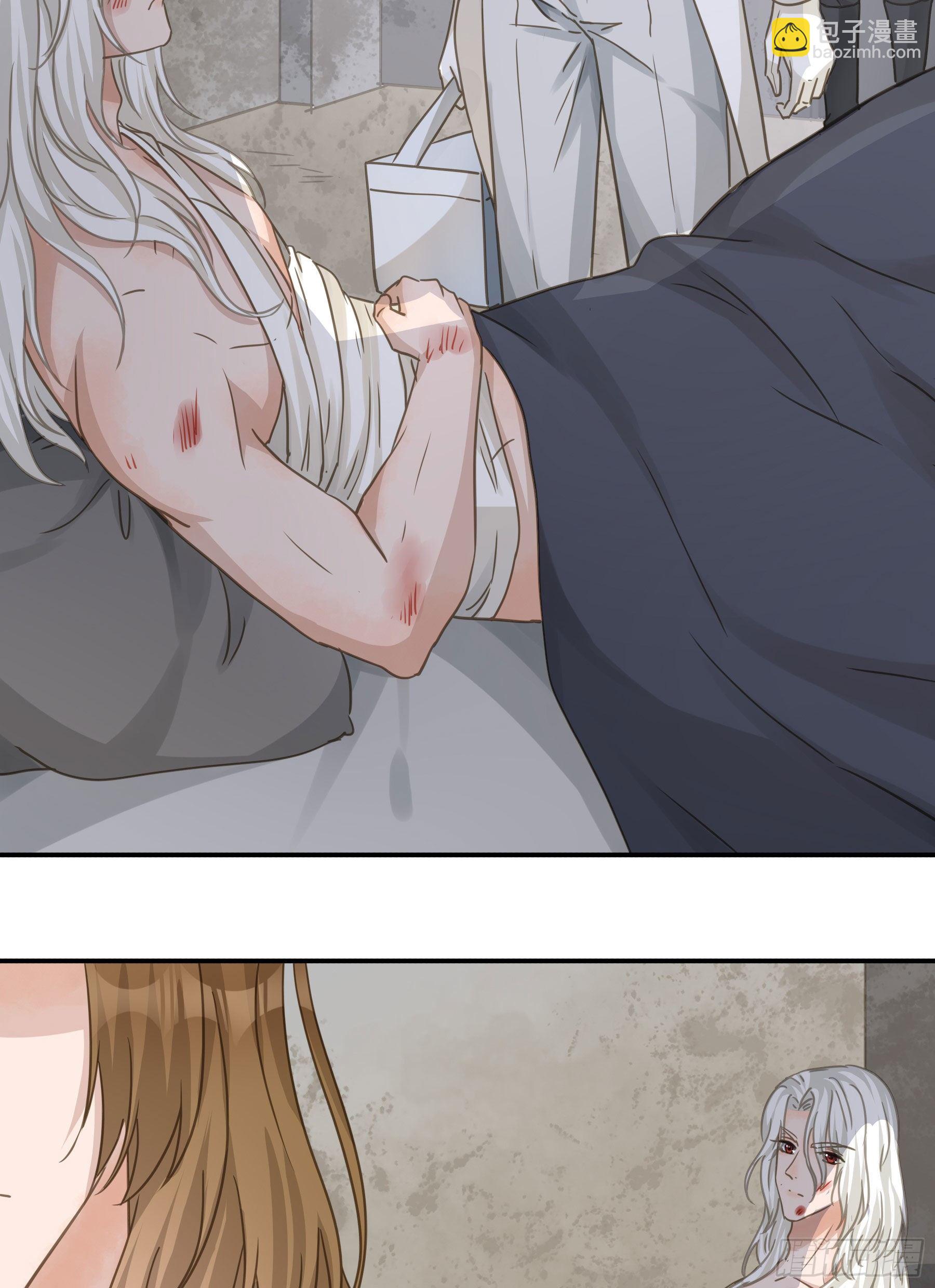 狱医沙文-第65话