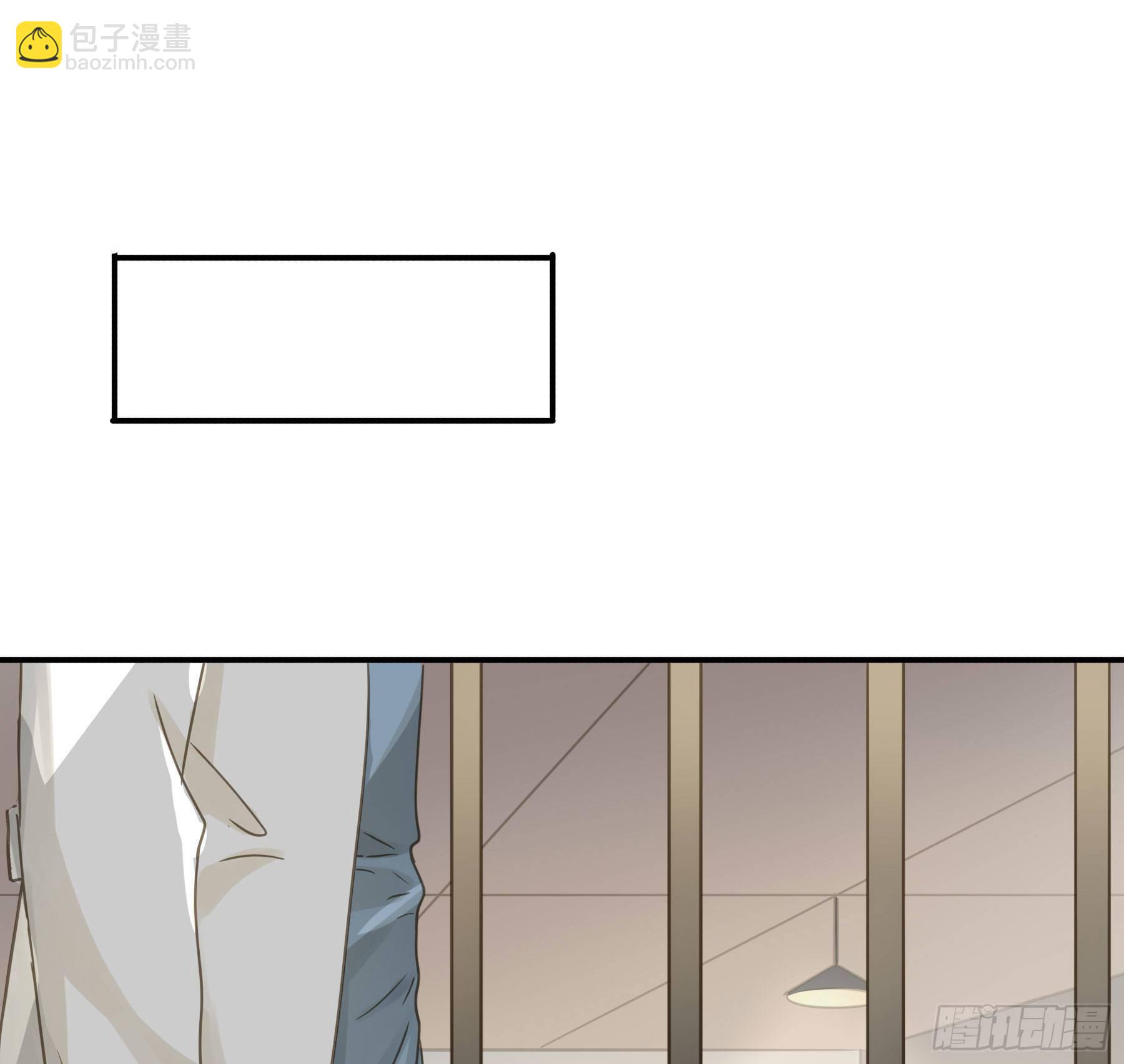 狱医沙文-第65话