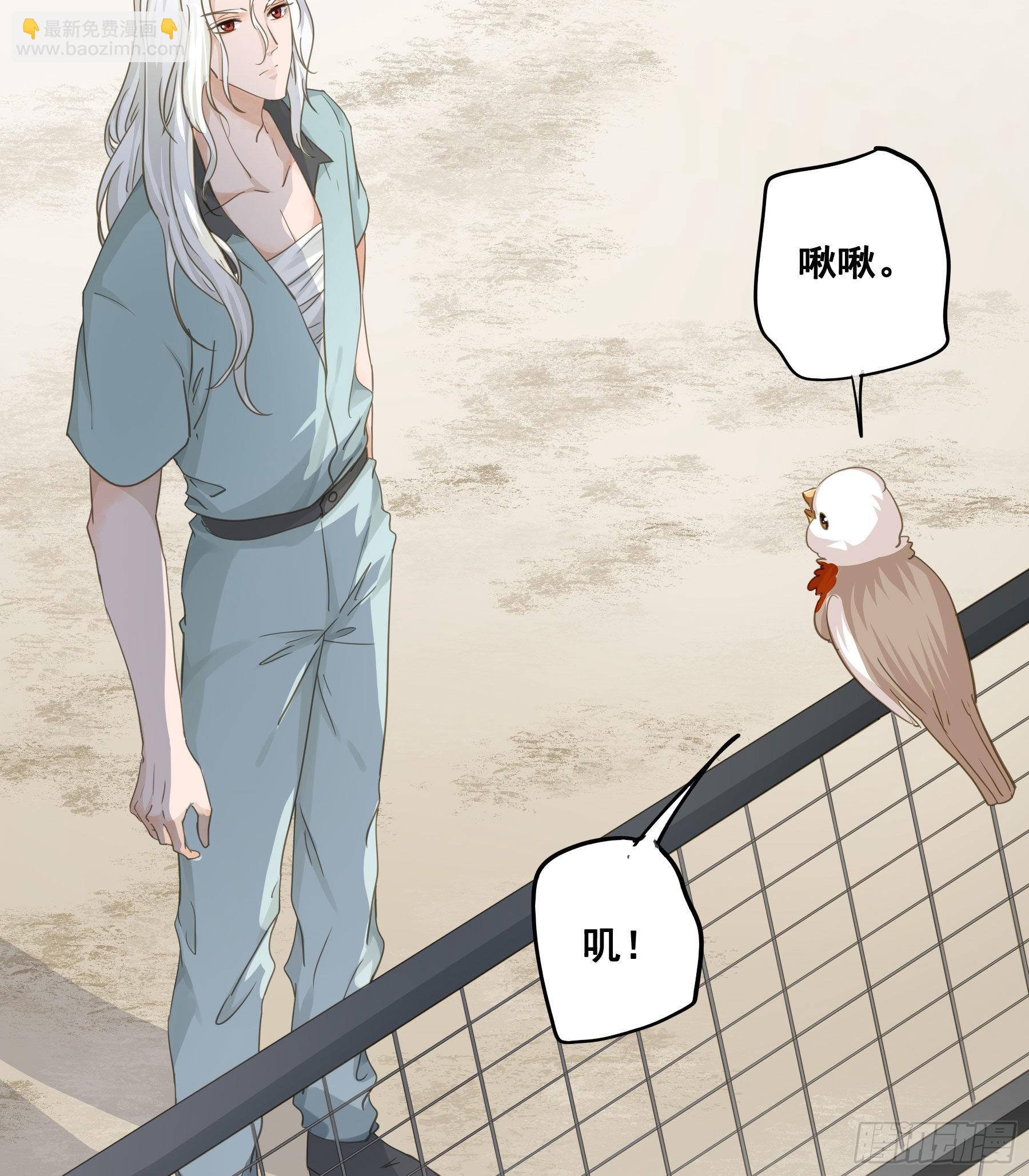 痞子英雄-第67话