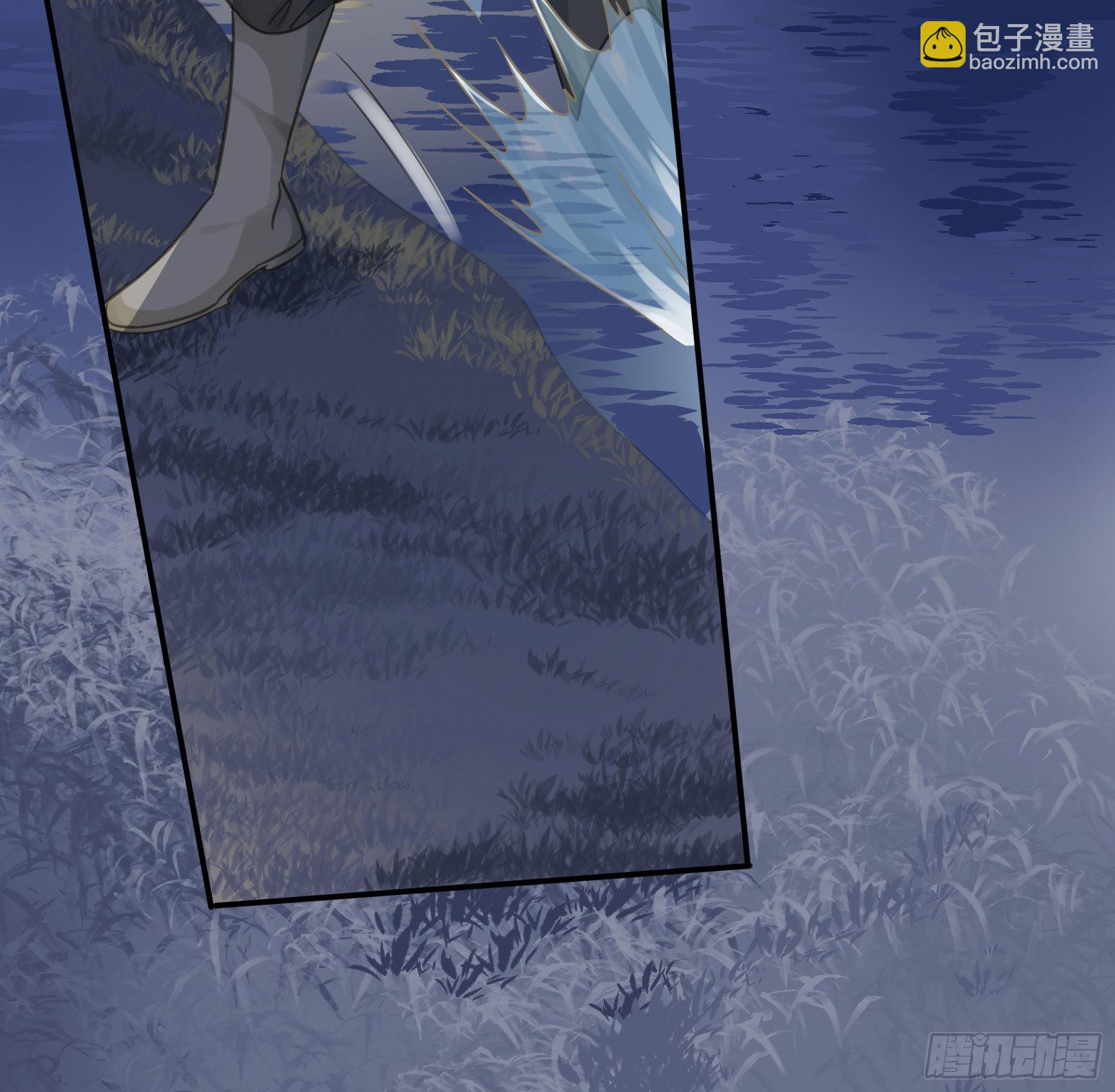 找到你了！-第73话