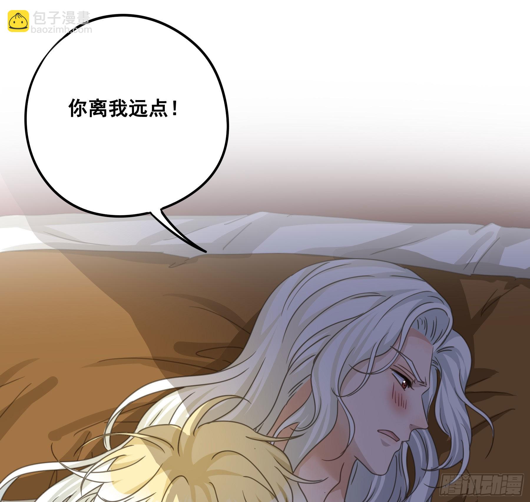 反向标记-第77话