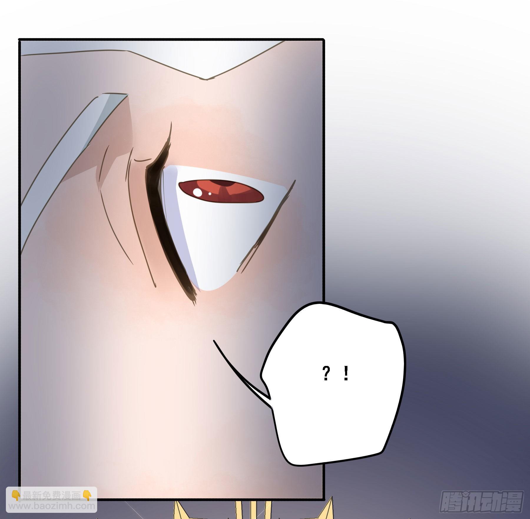我想要你-第83话