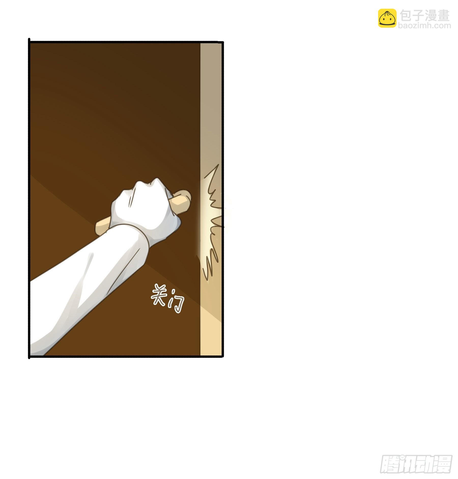强制诱导-第85话