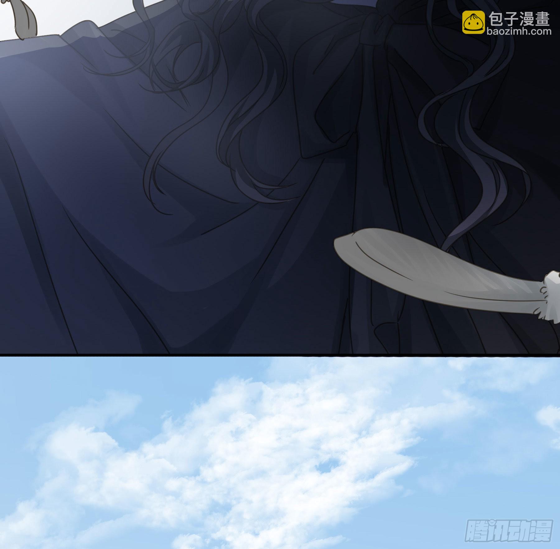 暗杀(1/2)-第89话
