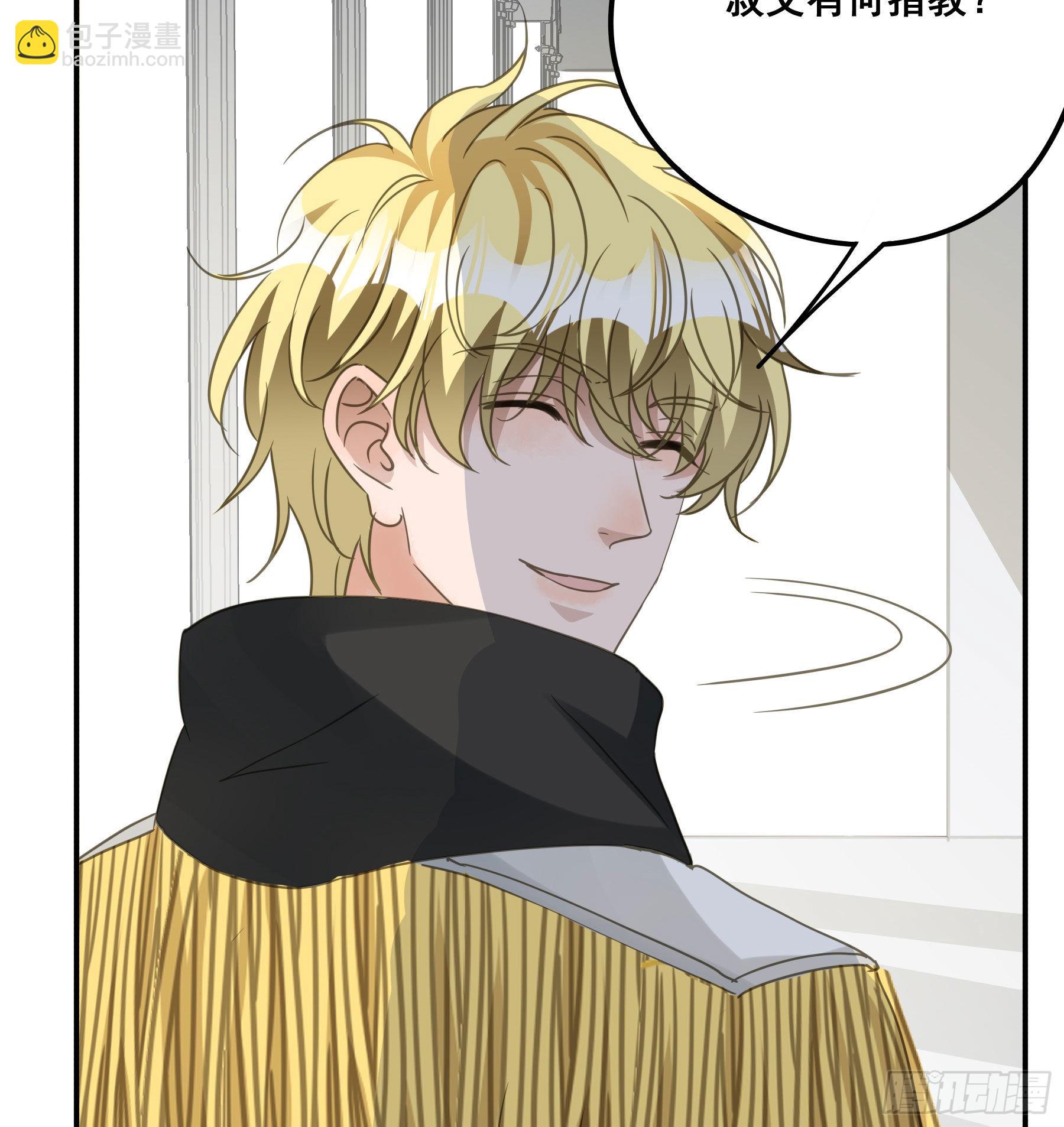 对峙-第93话