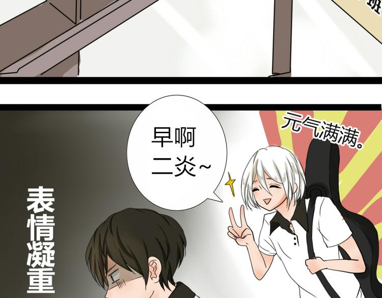 第1、2话 家里来了一个女生！(1/2)-第1话