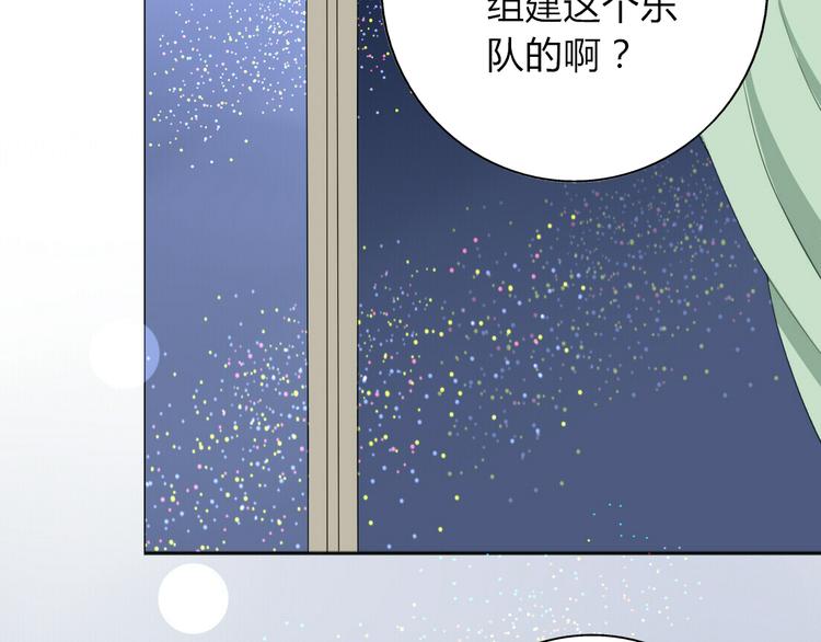 第13话 和学长有约会？(1/2)-第11话