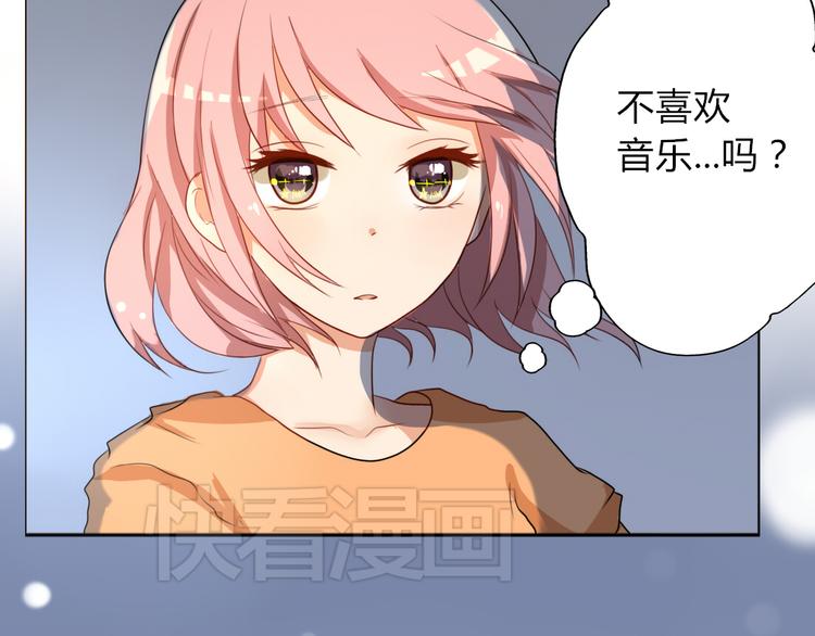 第13话 和学长有约会？(1/2)-第11话