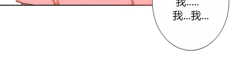 第15话 青梅竹马出现(1/2)-第13话